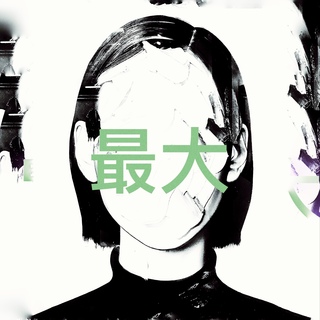 Аватар пользователя Маg 最大