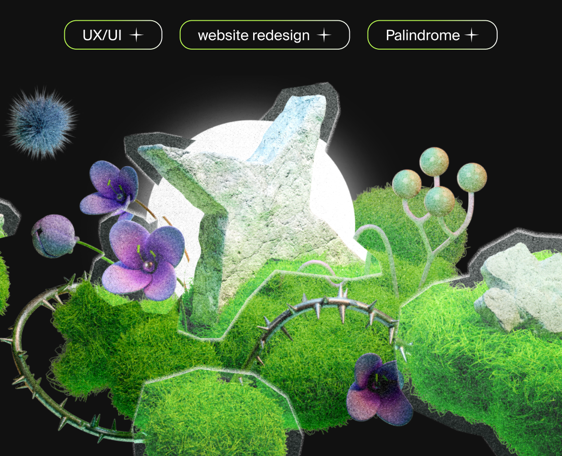 Palindrome website redesign | UI/UX — Интерфейсы, Иллюстрация на Dprofile