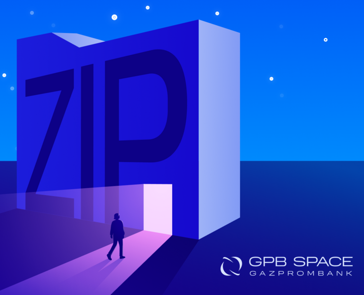 GPB Space | Illustrations — Брендинг, Графика на Dprofile