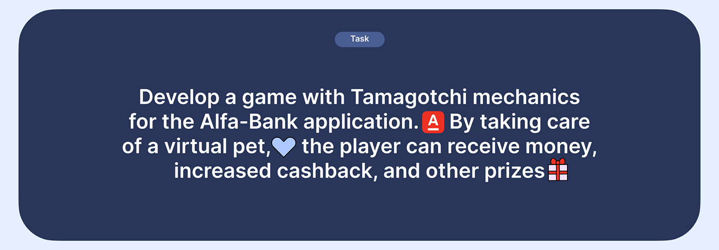Kormuska | Game Design for Alfa Bank — Изображение №3 — Интерфейсы, Иллюстрация на Dprofile
