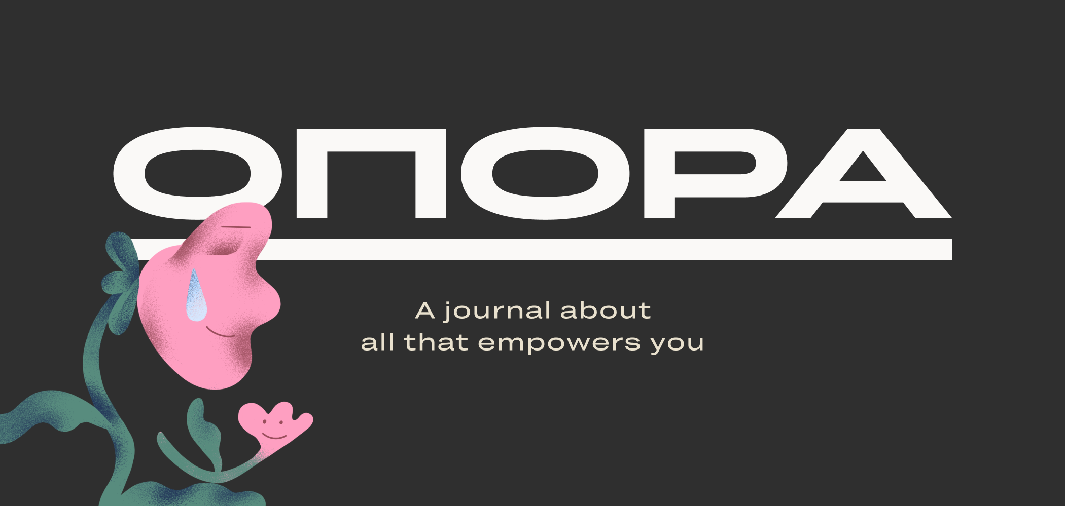 Opora | Brand Media Design — Изображение №1 — Интерфейсы, Иллюстрация на Dprofile
