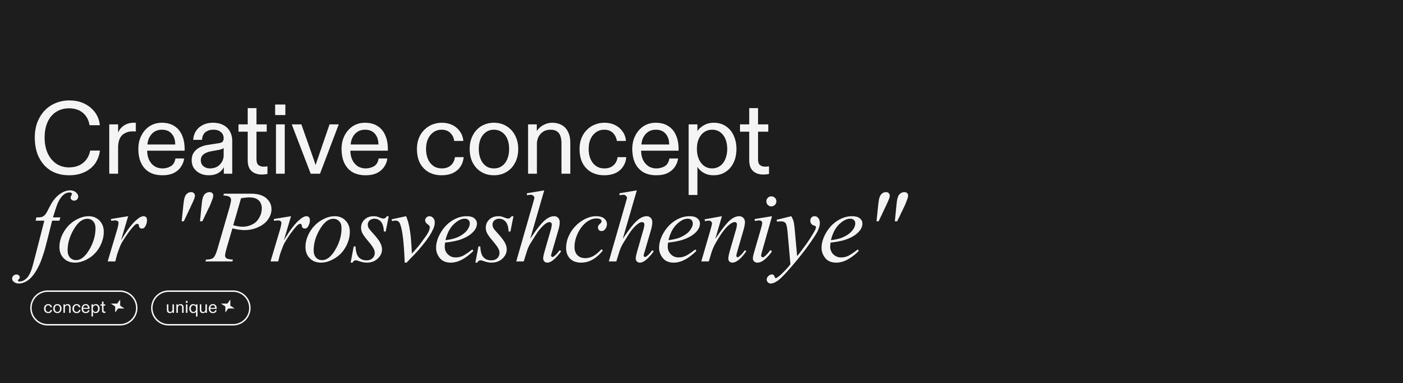 Presentation design — Изображение №6 — Графика, Маркетинг на Dprofile