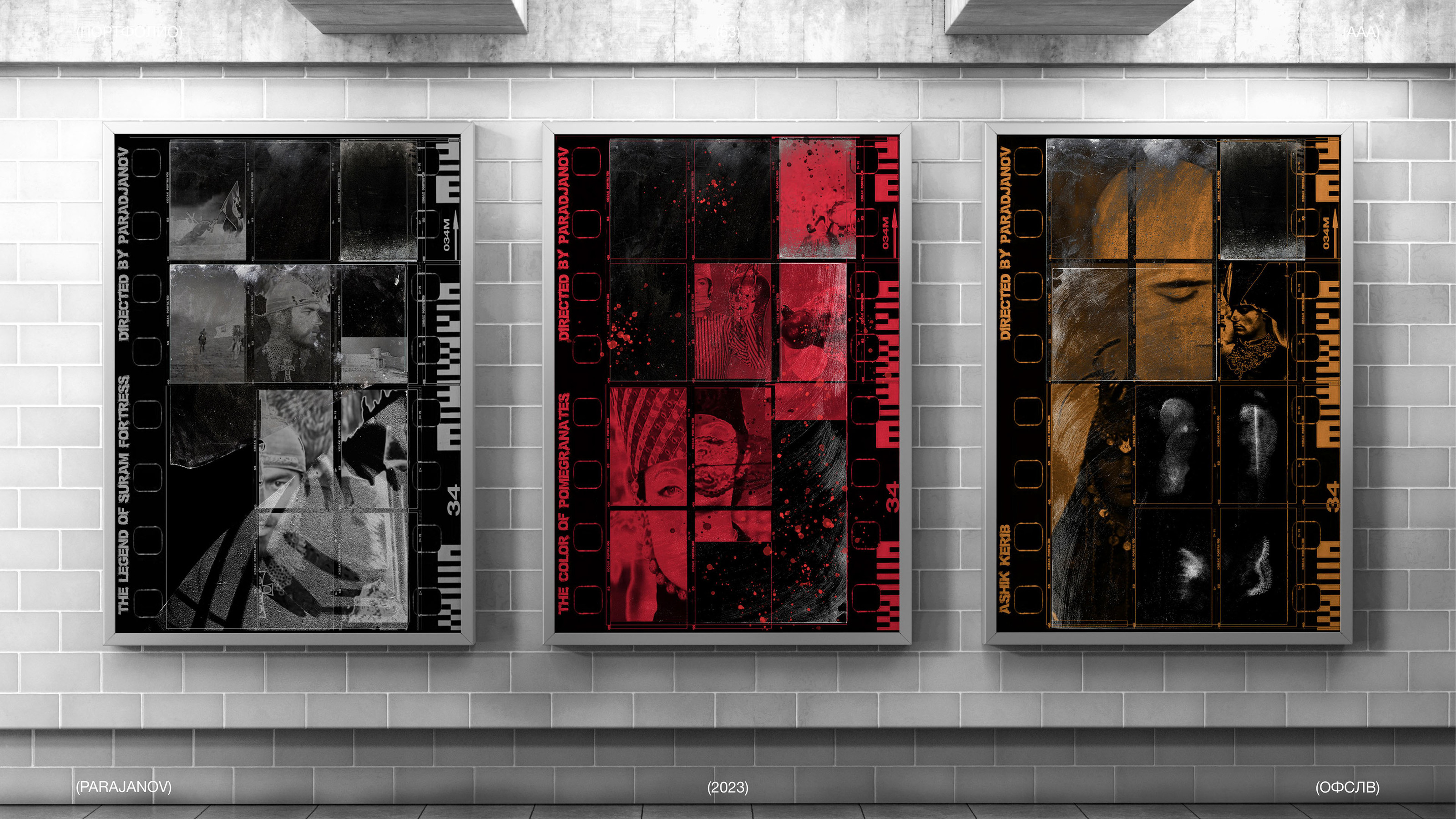 ÒFSLV / PORTFOLIO — Изображение №63 — Интерфейсы, Брендинг на Dprofile