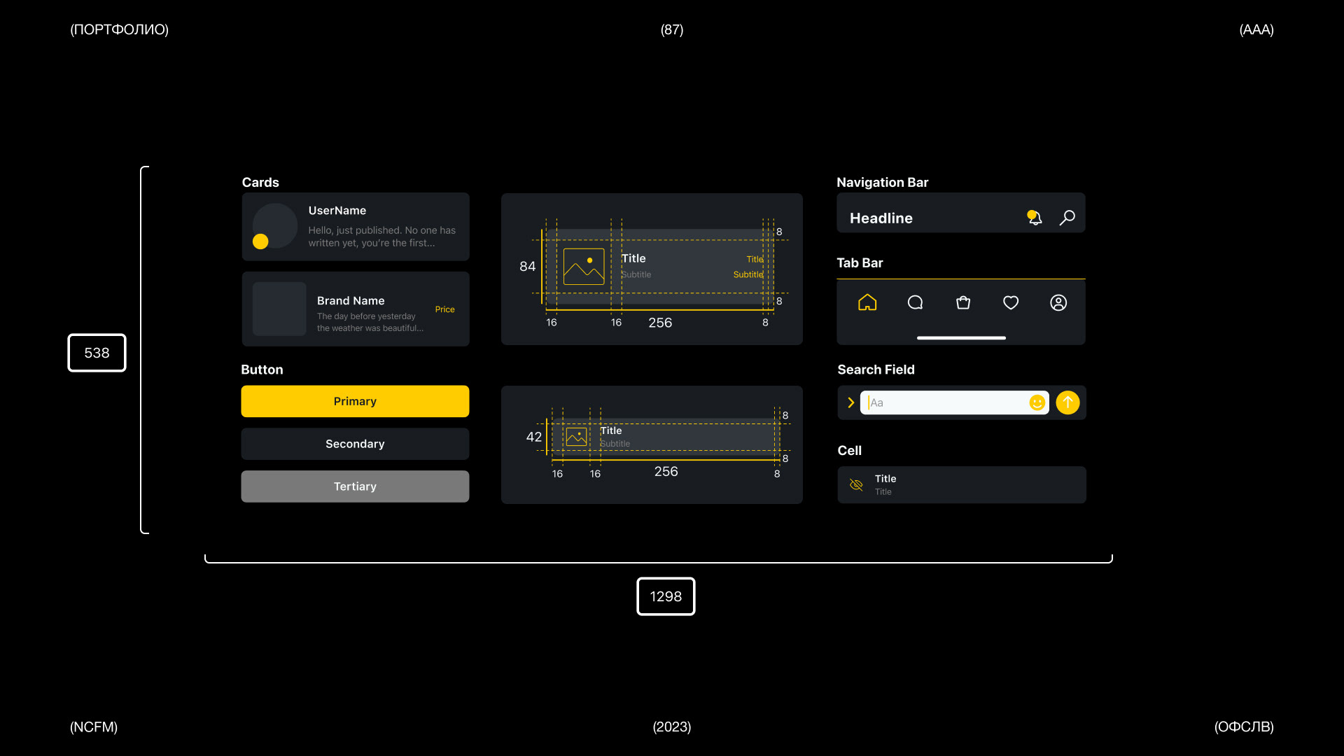 ÒFSLV / PORTFOLIO — Изображение №87 — Интерфейсы, Брендинг на Dprofile