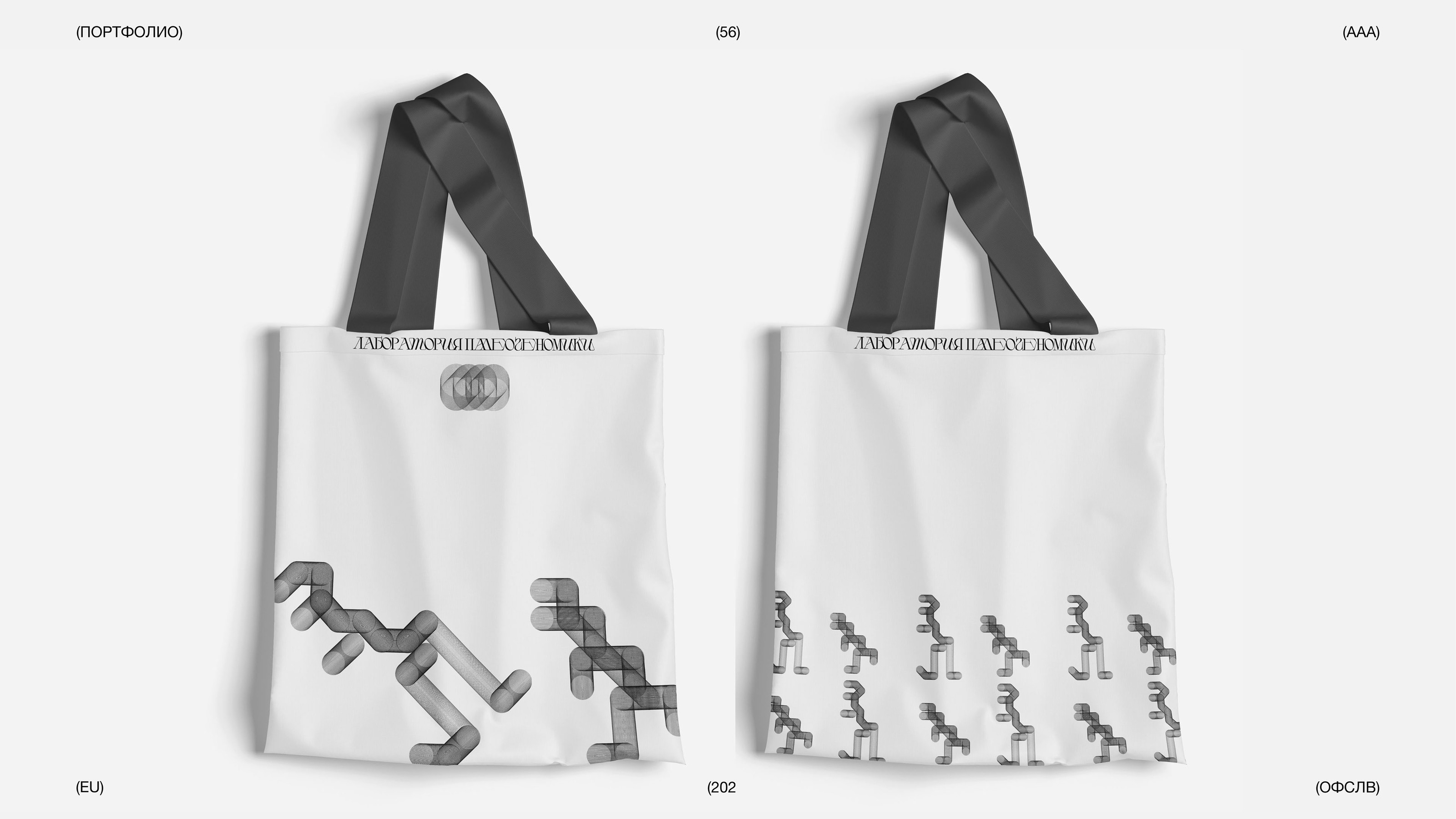 ÒFSLV / PORTFOLIO — Изображение №56 — Интерфейсы, Брендинг на Dprofile