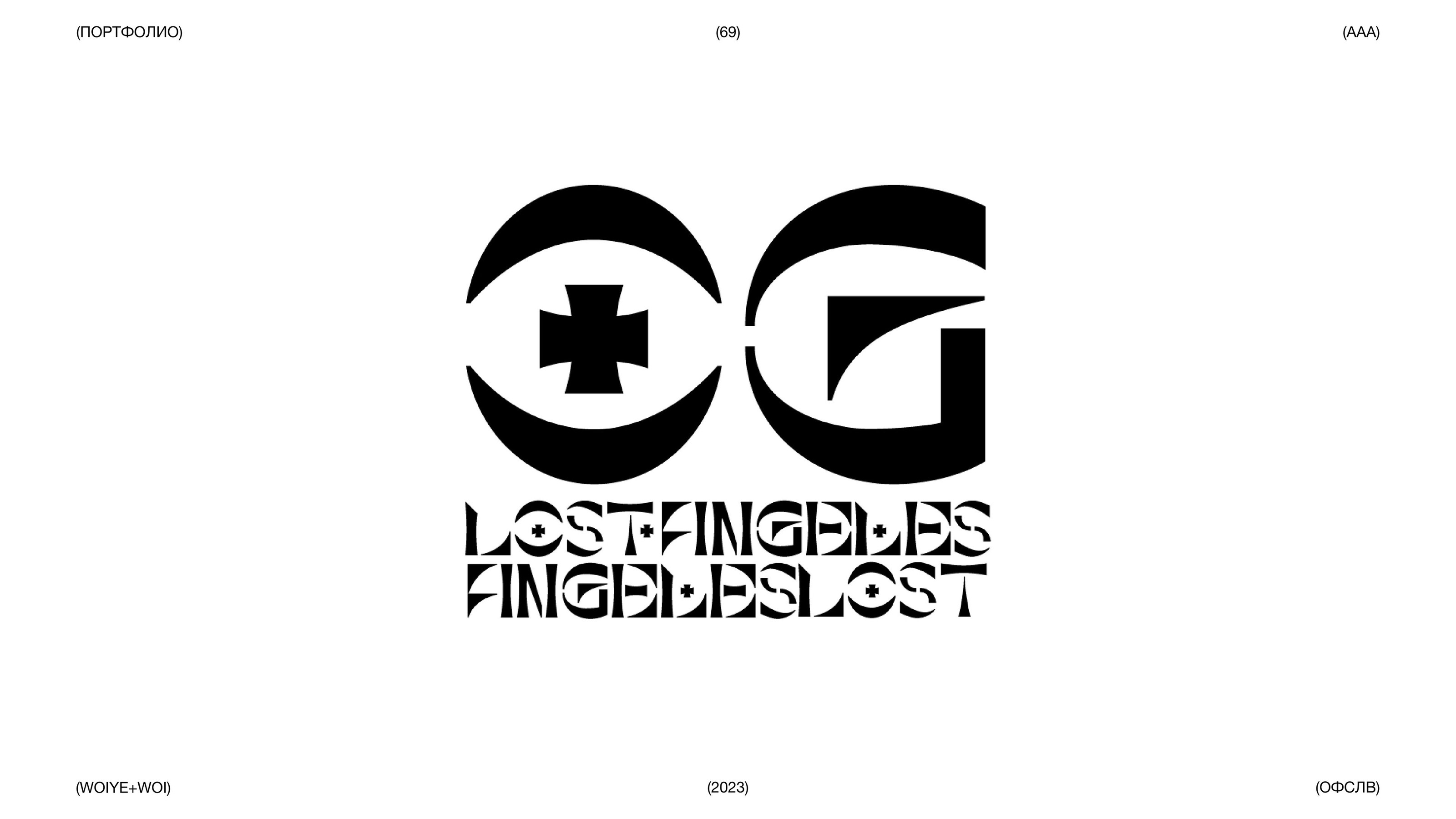 ÒFSLV / PORTFOLIO — Изображение №69 — Интерфейсы, Брендинг на Dprofile