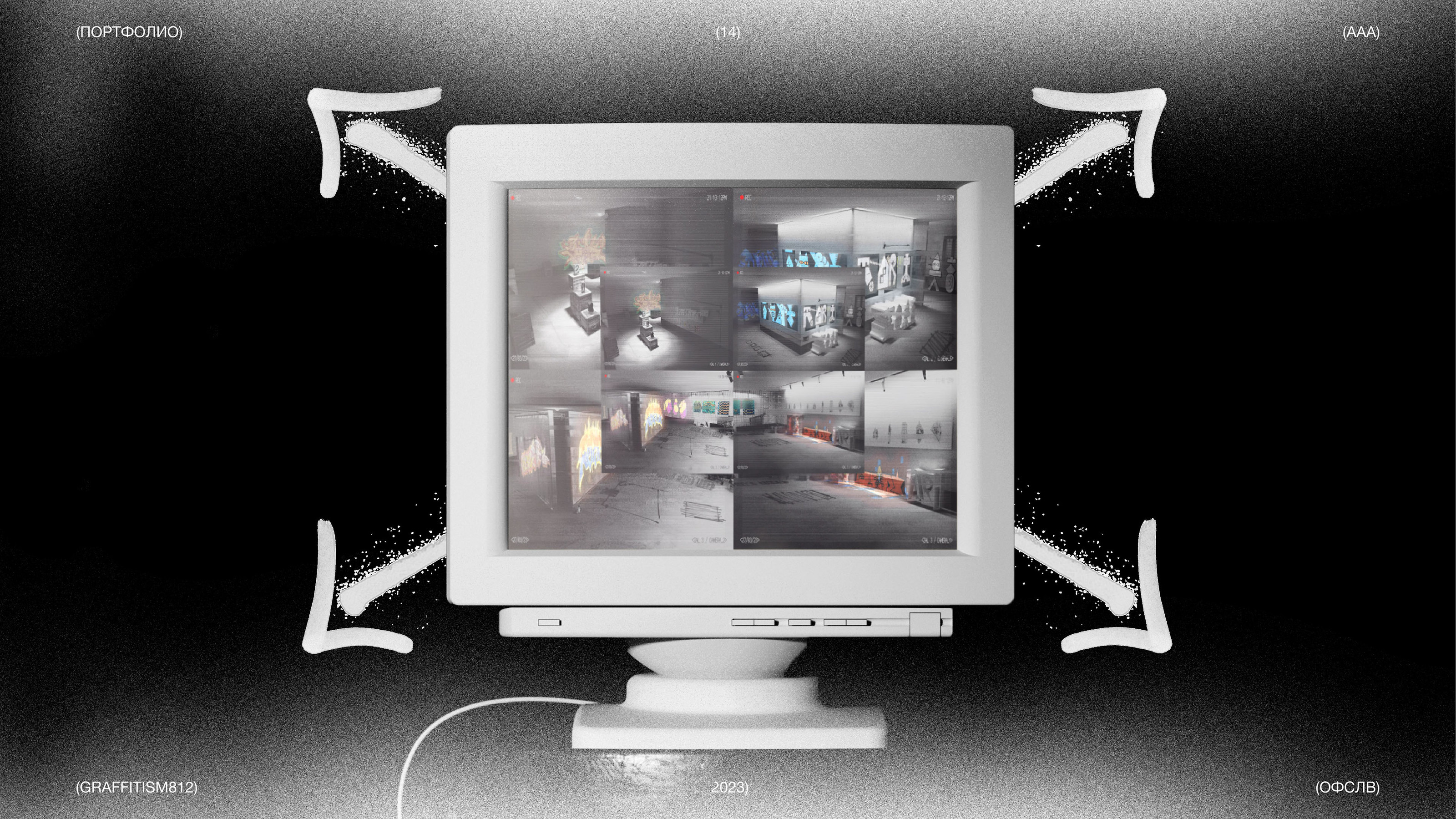 ÒFSLV / PORTFOLIO — Изображение №14 — Интерфейсы, Брендинг на Dprofile