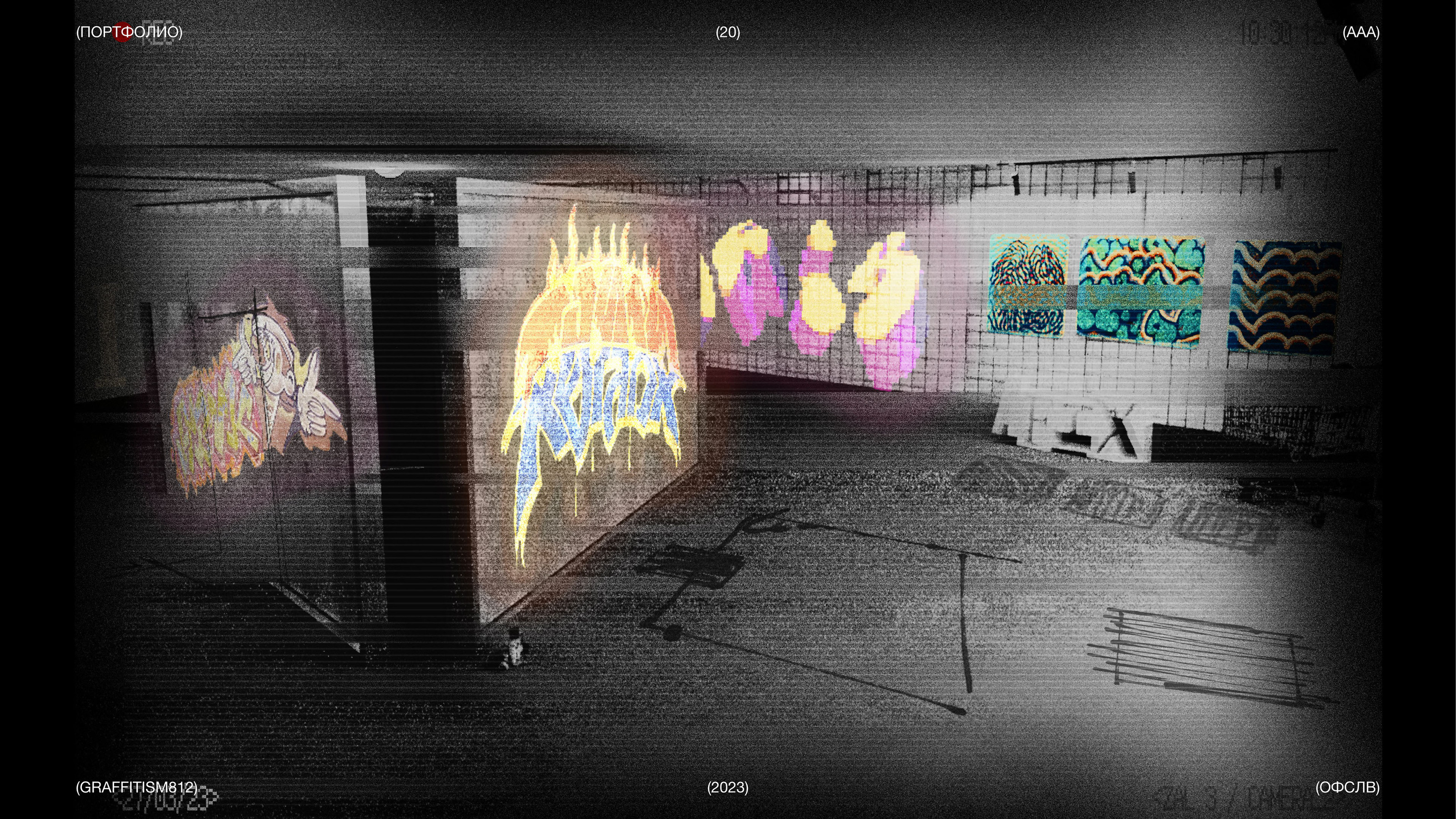 ÒFSLV / PORTFOLIO — Изображение №20 — Интерфейсы, Брендинг на Dprofile