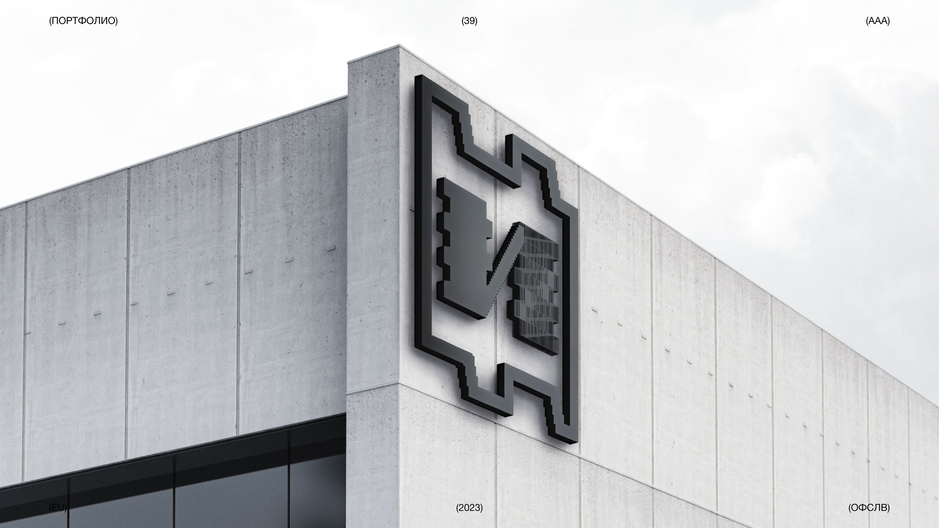 ÒFSLV / PORTFOLIO — Изображение №39 — Интерфейсы, Брендинг на Dprofile