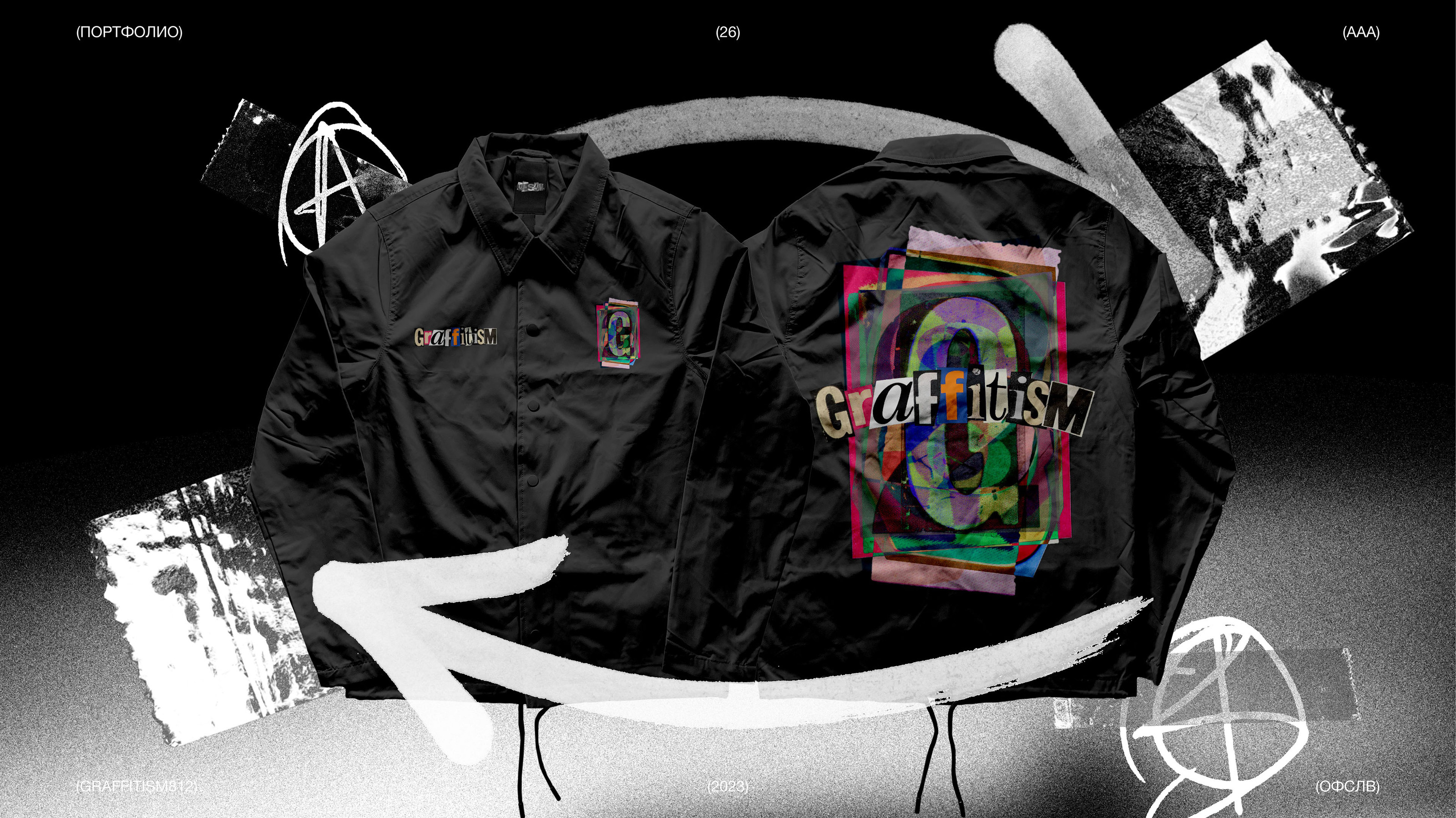 ÒFSLV / PORTFOLIO — Изображение №26 — Интерфейсы, Брендинг на Dprofile