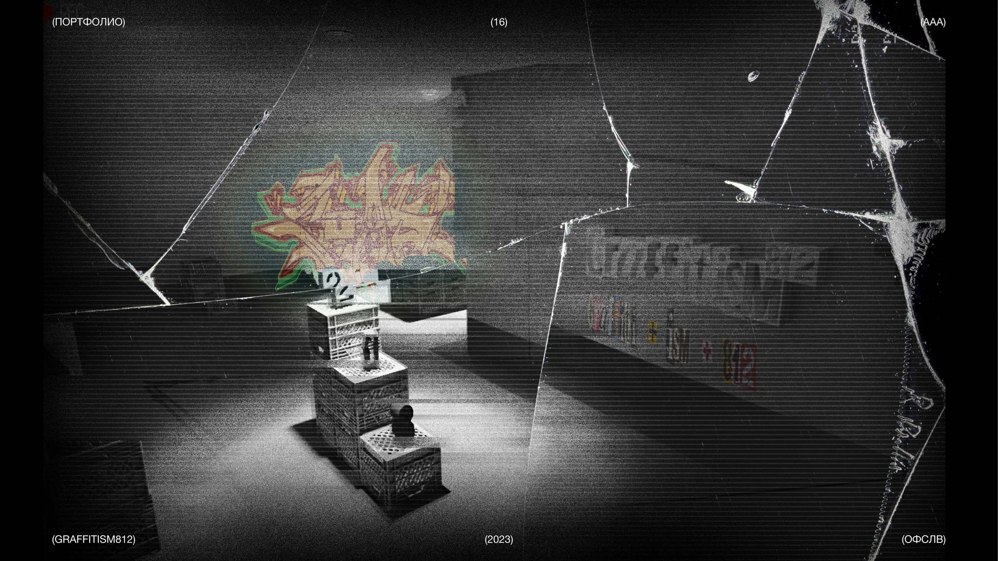 ÒFSLV / PORTFOLIO — Изображение №16 — Интерфейсы, Брендинг на Dprofile