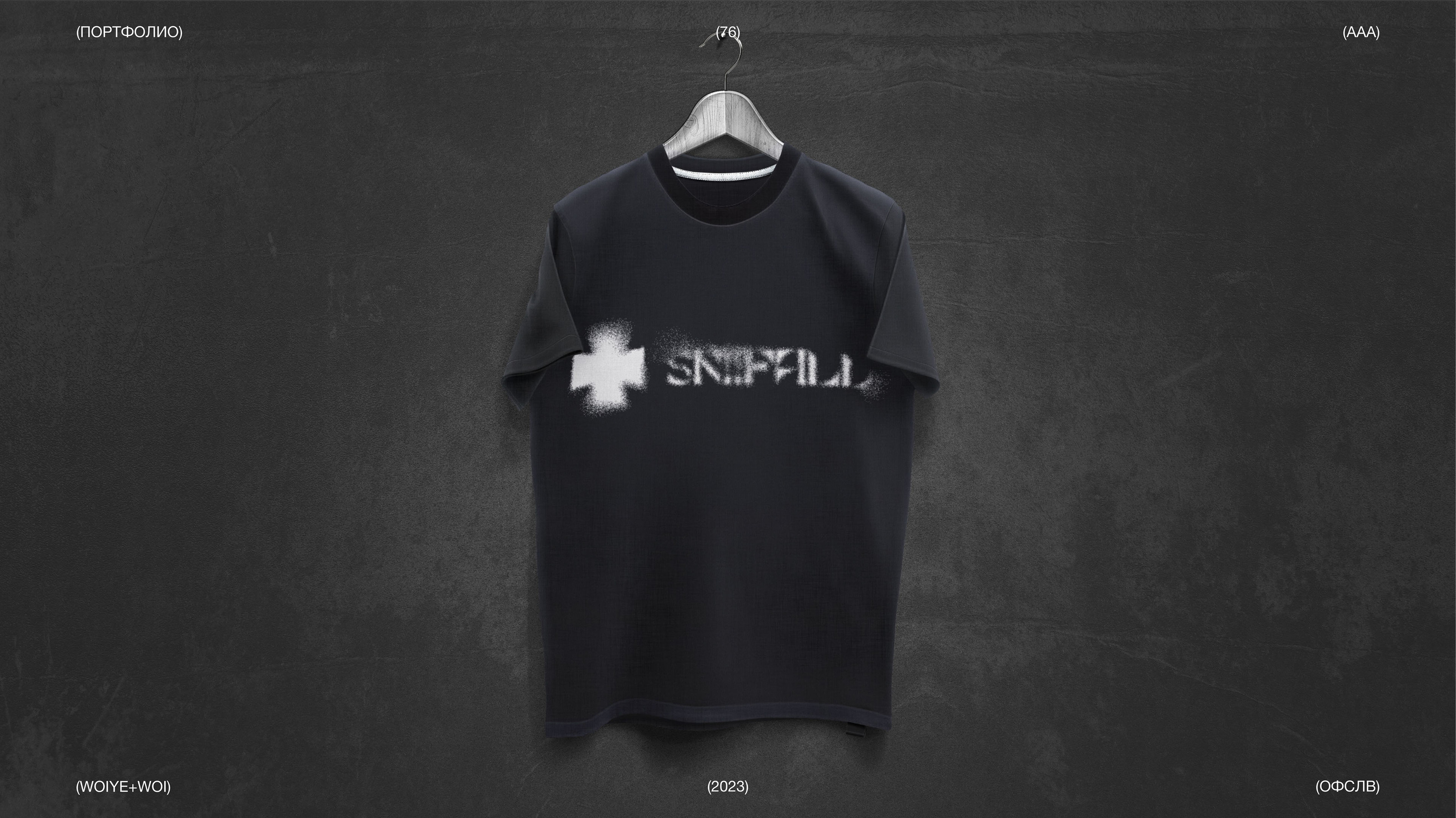 ÒFSLV / PORTFOLIO — Изображение №76 — Интерфейсы, Брендинг на Dprofile