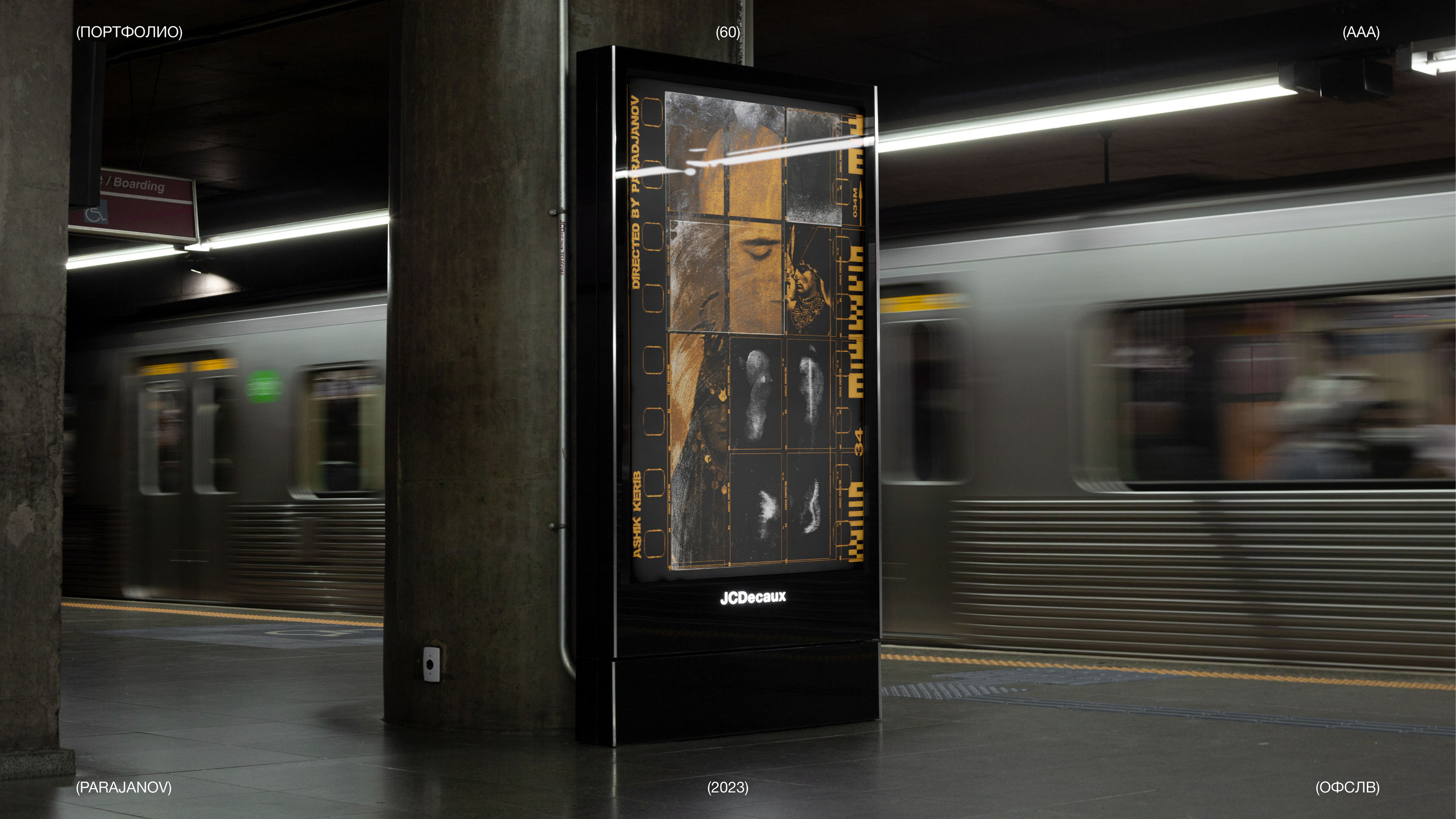 ÒFSLV / PORTFOLIO — Изображение №60 — Интерфейсы, Брендинг на Dprofile