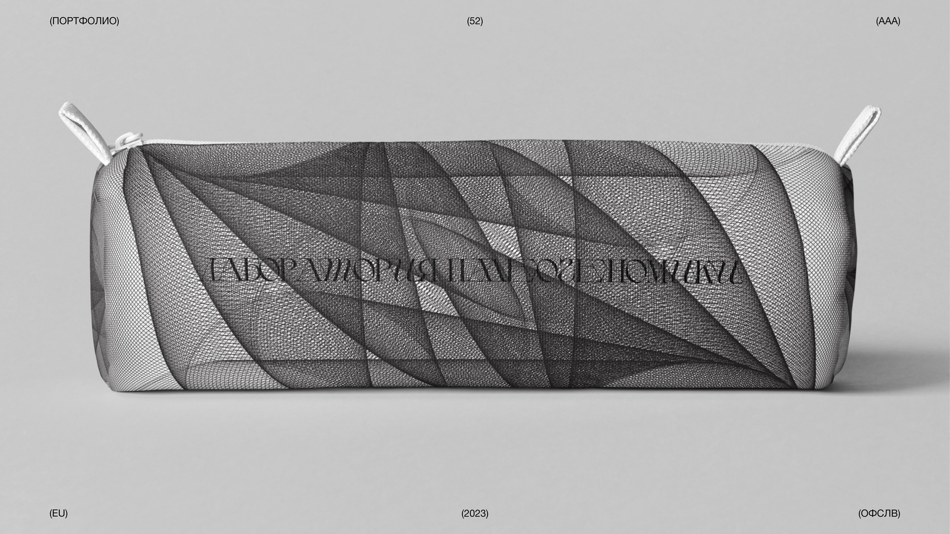 ÒFSLV / PORTFOLIO — Изображение №52 — Интерфейсы, Брендинг на Dprofile