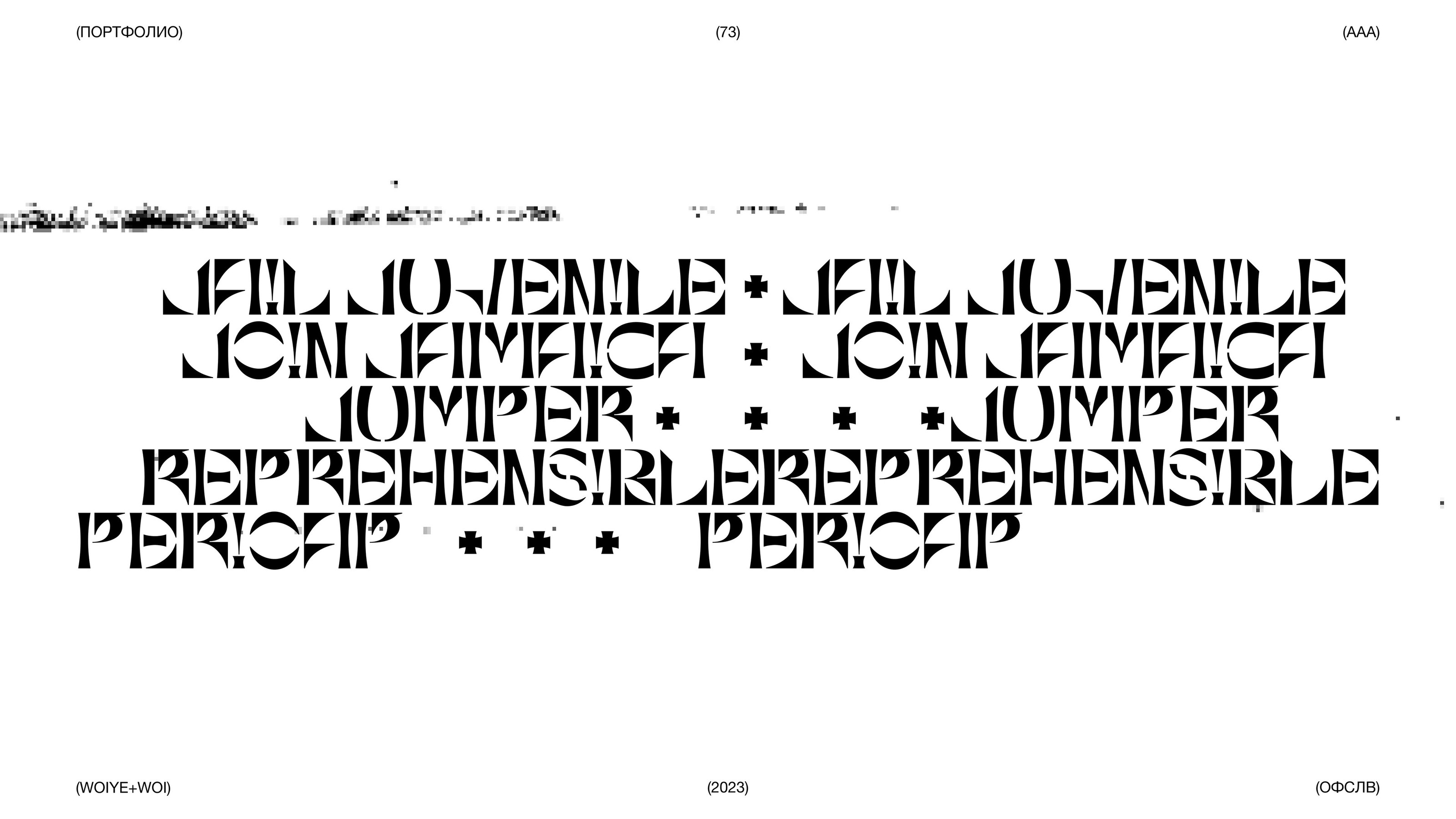 ÒFSLV / PORTFOLIO — Изображение №73 — Интерфейсы, Брендинг на Dprofile