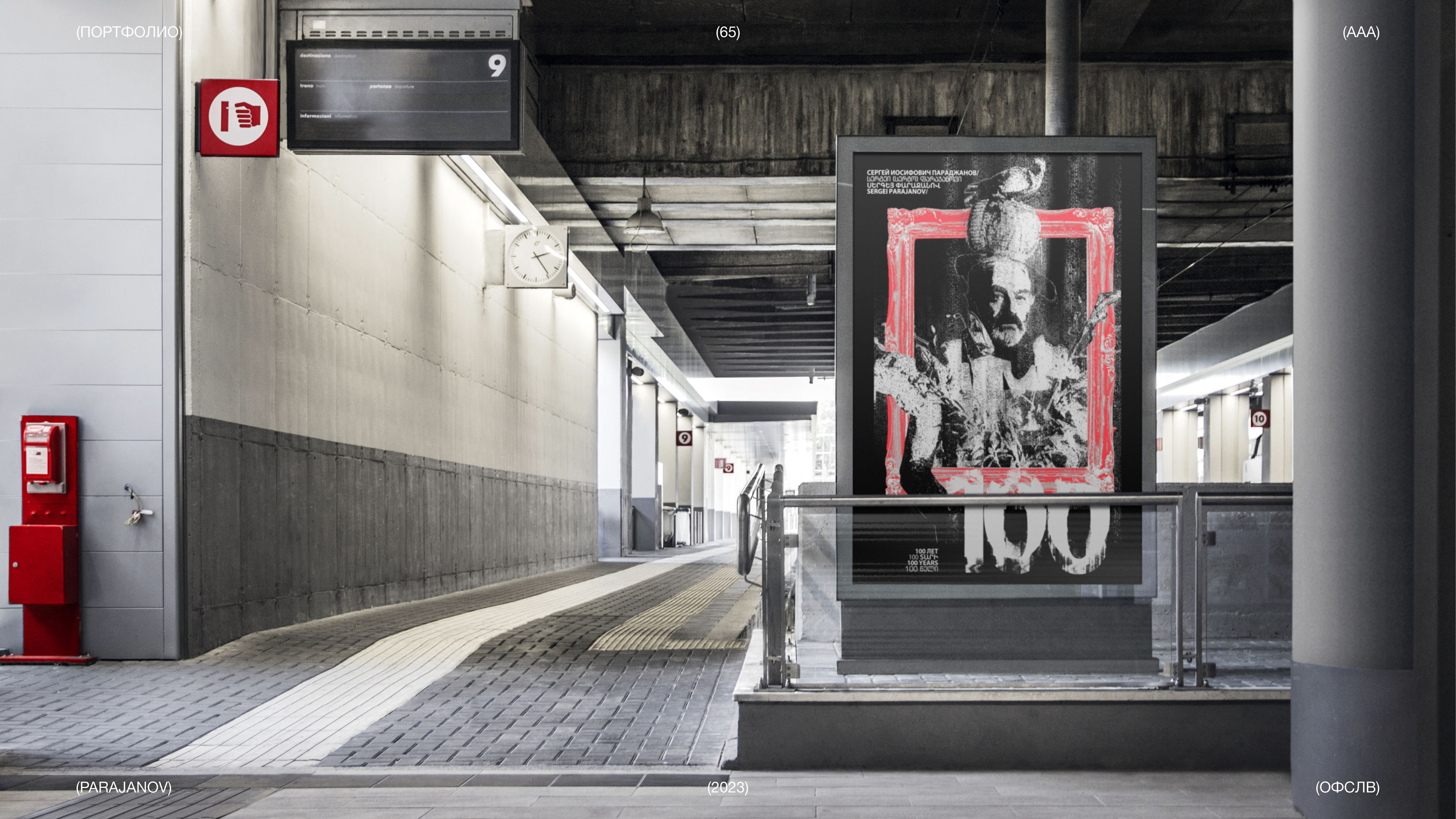 ÒFSLV / PORTFOLIO — Изображение №65 — Интерфейсы, Брендинг на Dprofile