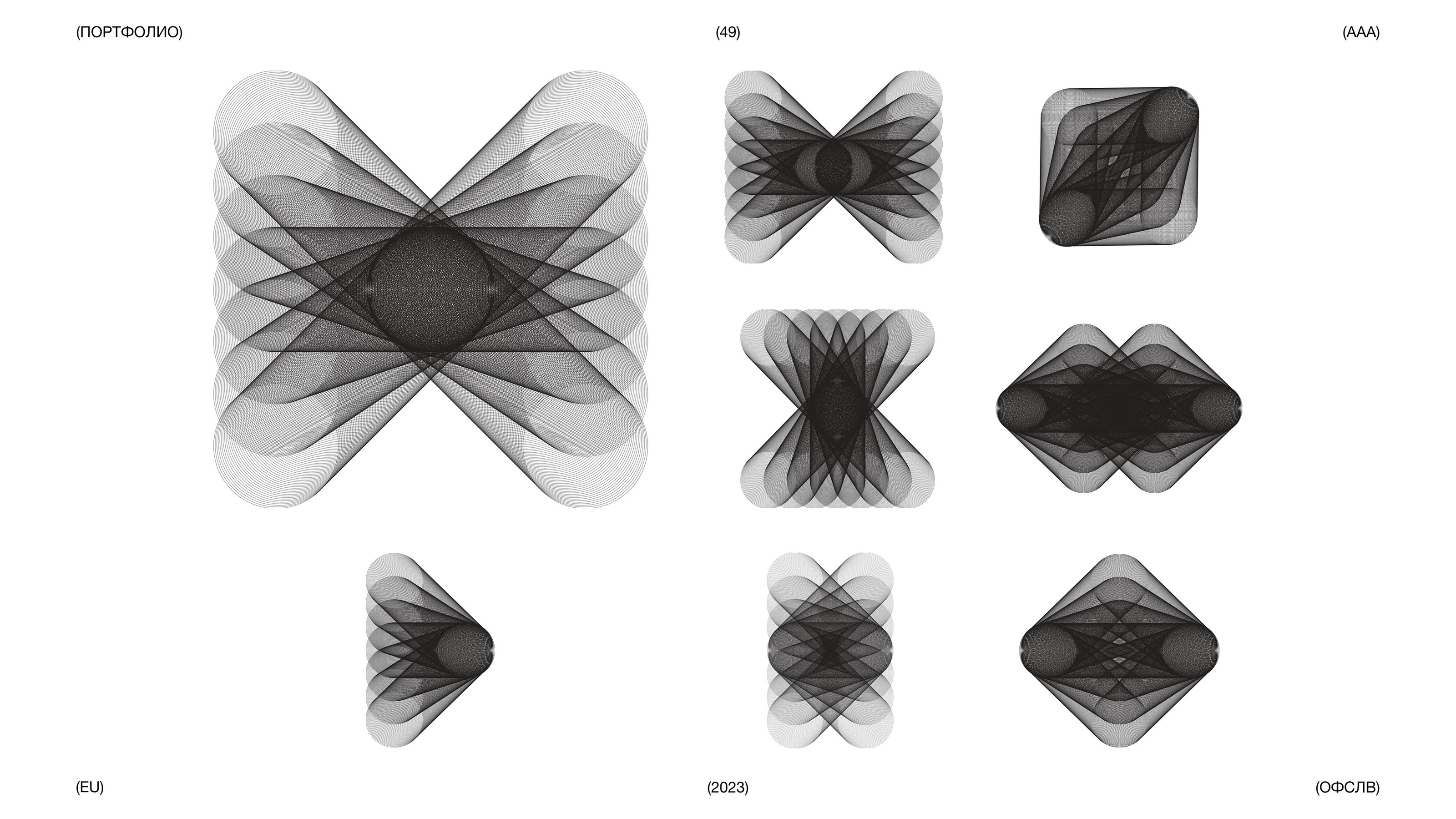ÒFSLV / PORTFOLIO — Изображение №49 — Интерфейсы, Брендинг на Dprofile