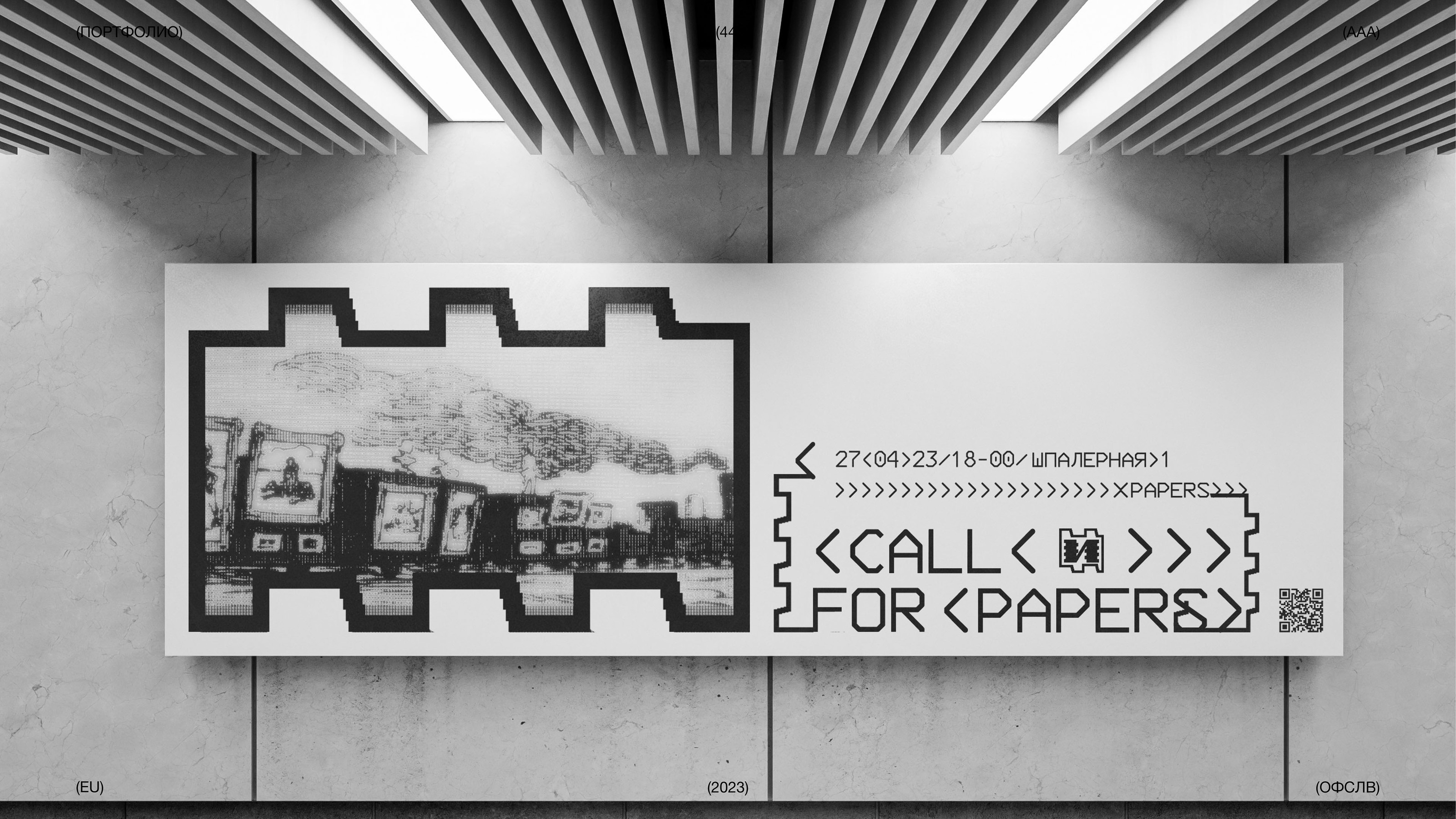 ÒFSLV / PORTFOLIO — Изображение №44 — Интерфейсы, Брендинг на Dprofile