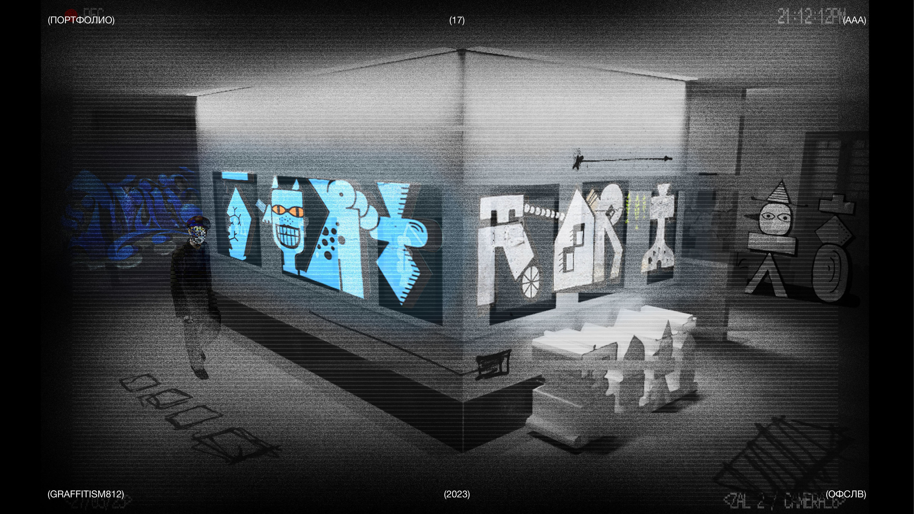 ÒFSLV / PORTFOLIO — Изображение №17 — Интерфейсы, Брендинг на Dprofile