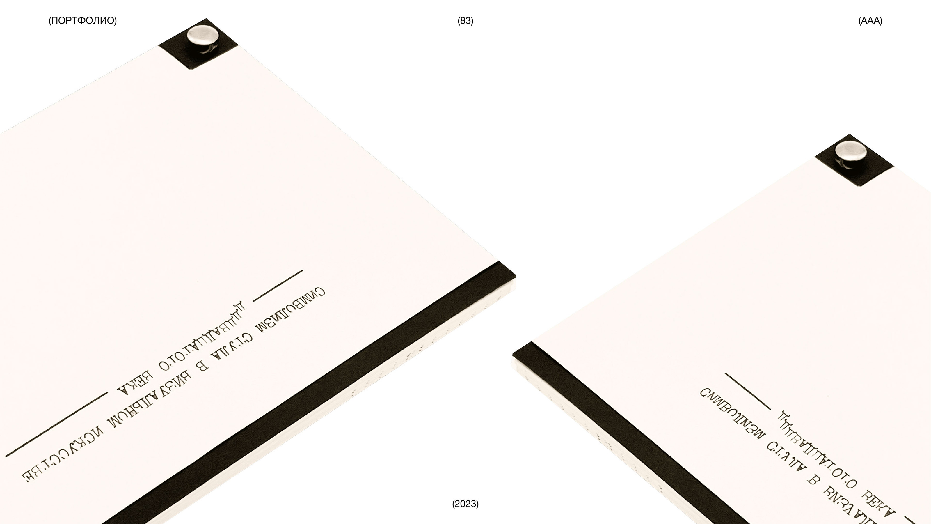 ÒFSLV / PORTFOLIO — Изображение №83 — Интерфейсы, Брендинг на Dprofile