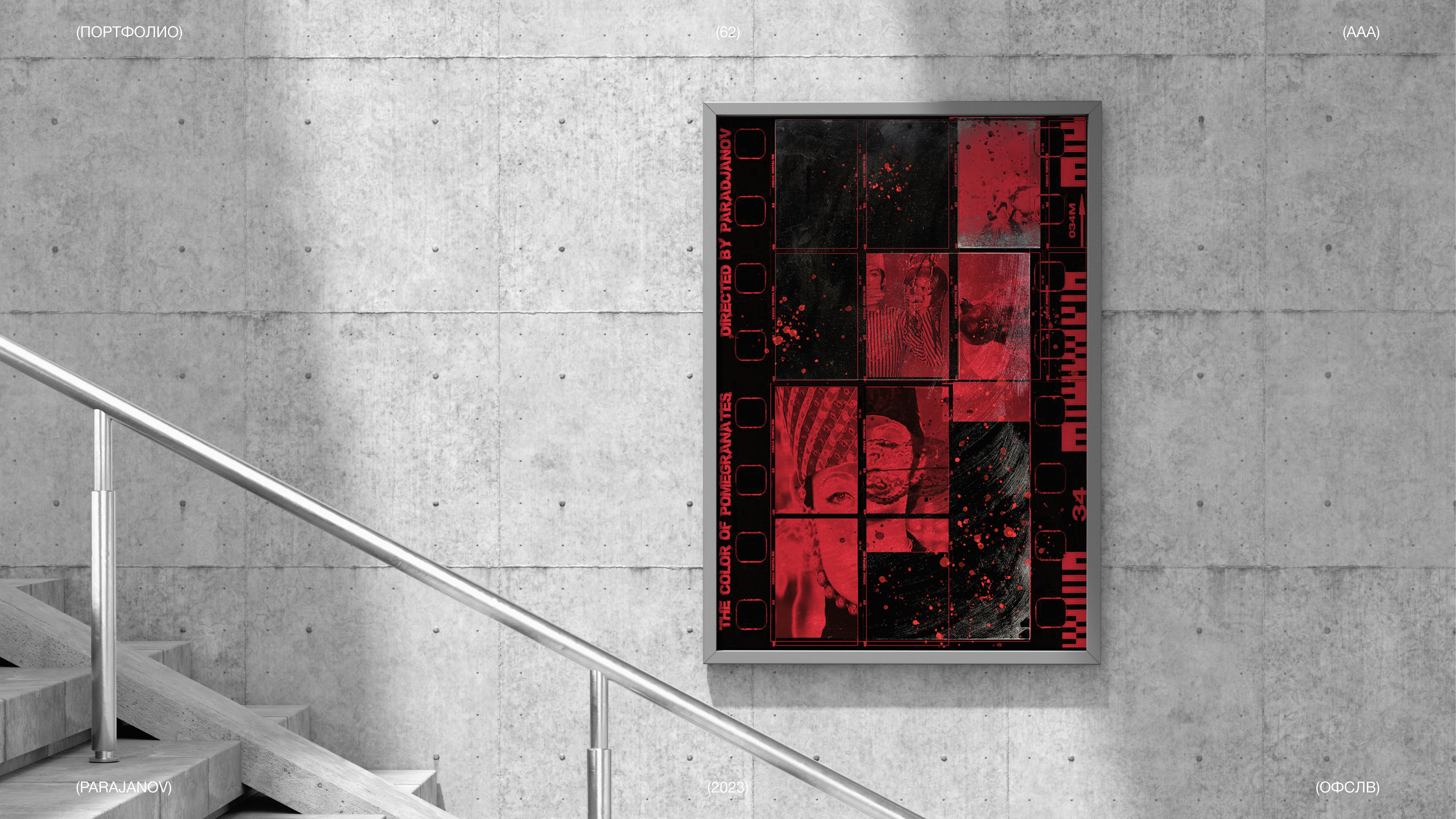 ÒFSLV / PORTFOLIO — Изображение №62 — Интерфейсы, Брендинг на Dprofile