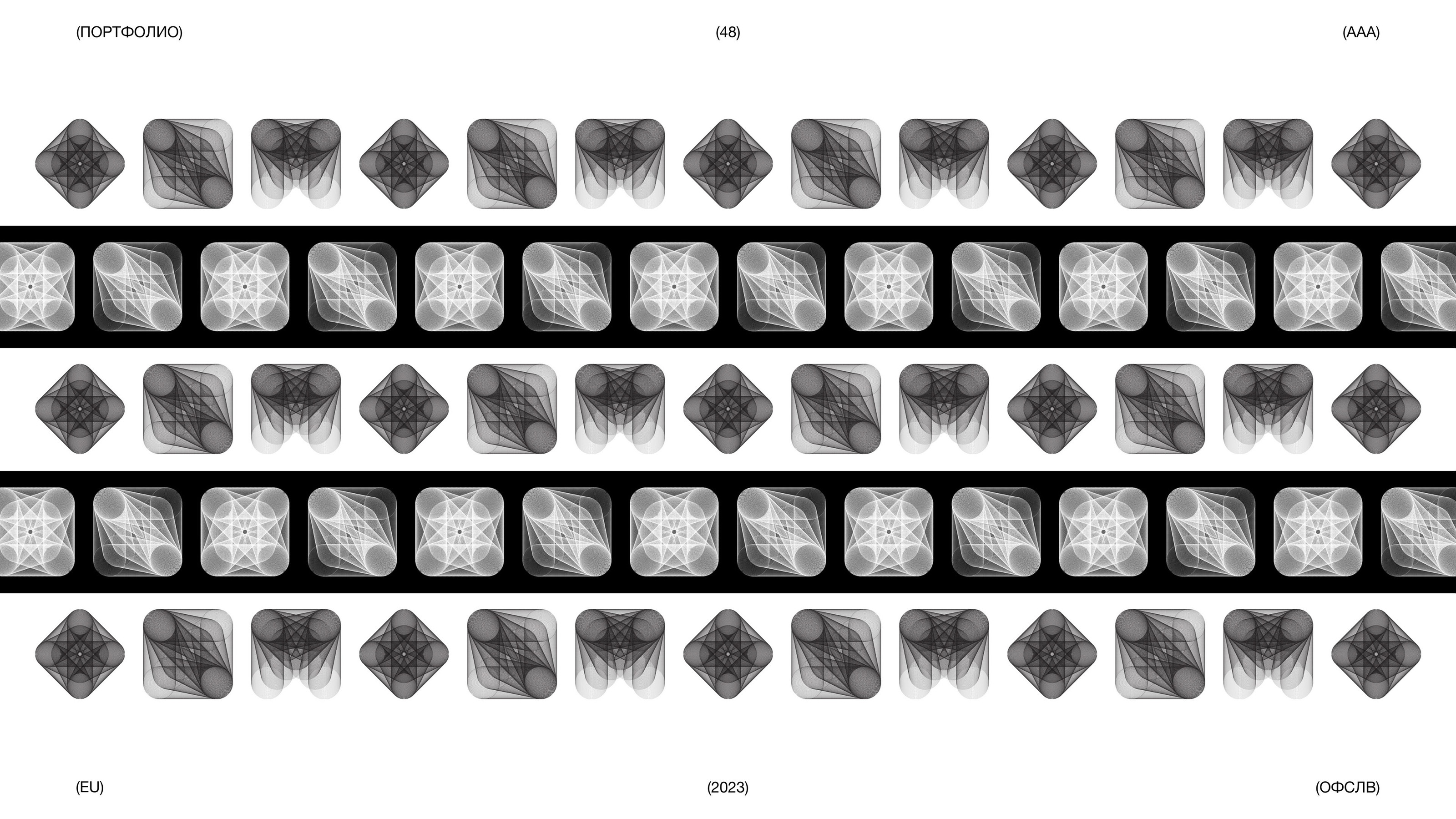 ÒFSLV / PORTFOLIO — Изображение №48 — Интерфейсы, Брендинг на Dprofile