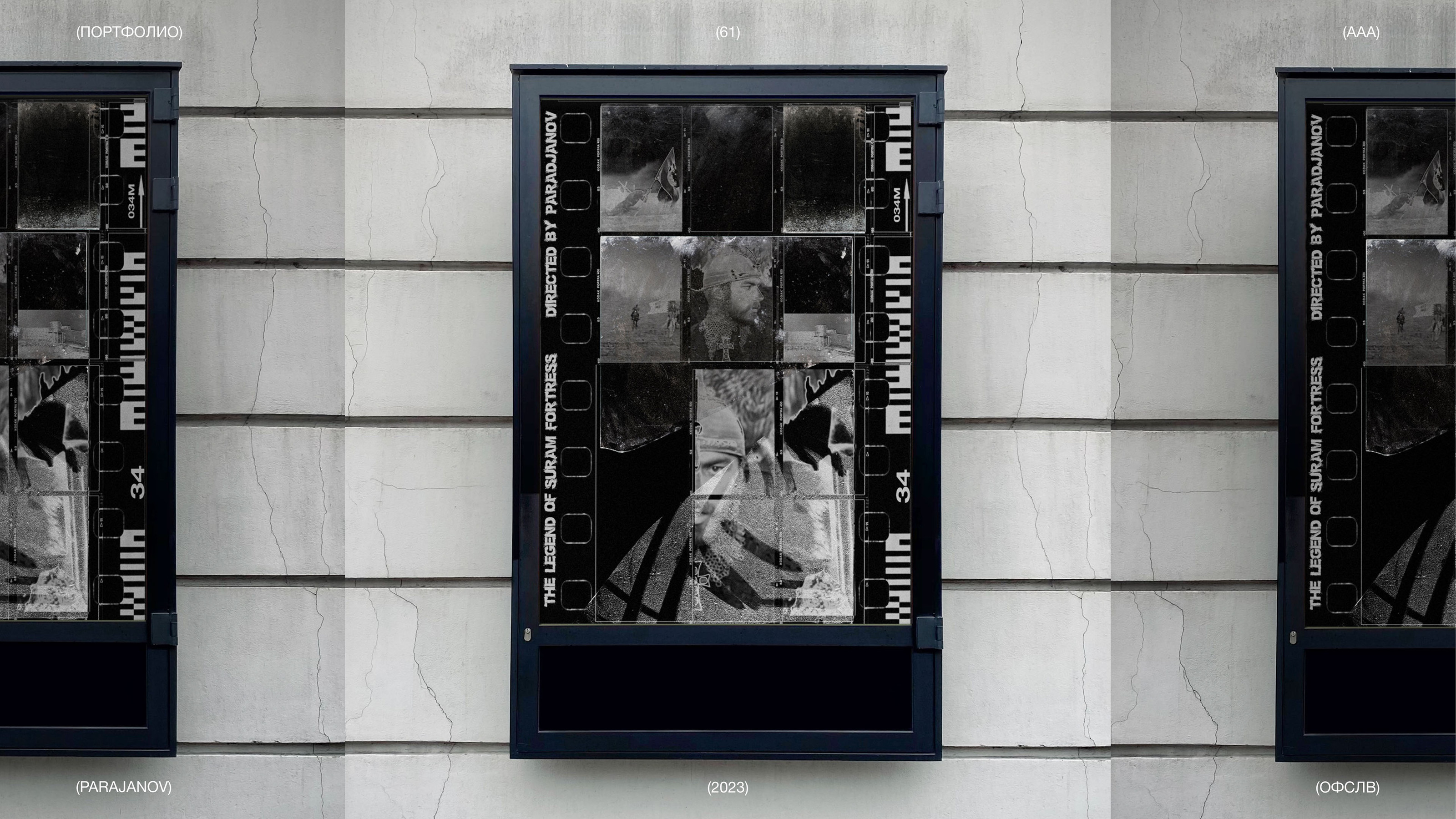 ÒFSLV / PORTFOLIO — Изображение №61 — Интерфейсы, Брендинг на Dprofile