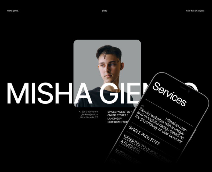 Misha Gienko | Portfolio Website — Интерфейсы на Dprofile