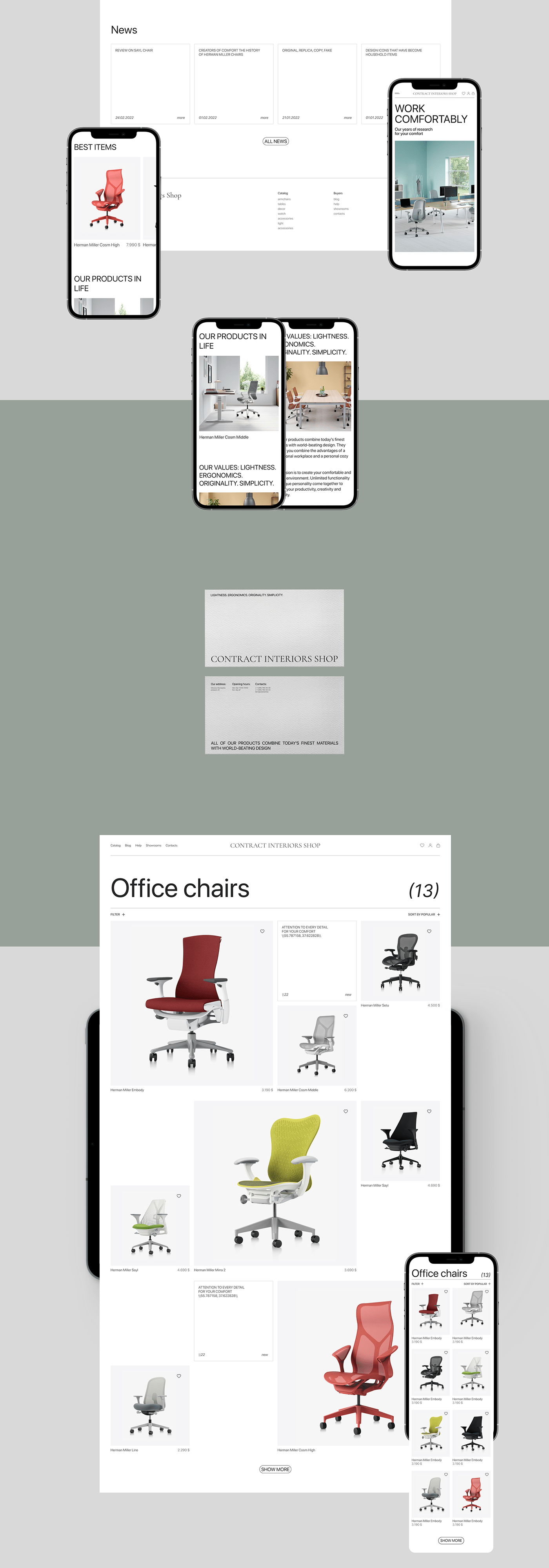 Contract Interiors Shop | E-commerce Redesign — Изображение №3 — Интерфейсы на Dprofile