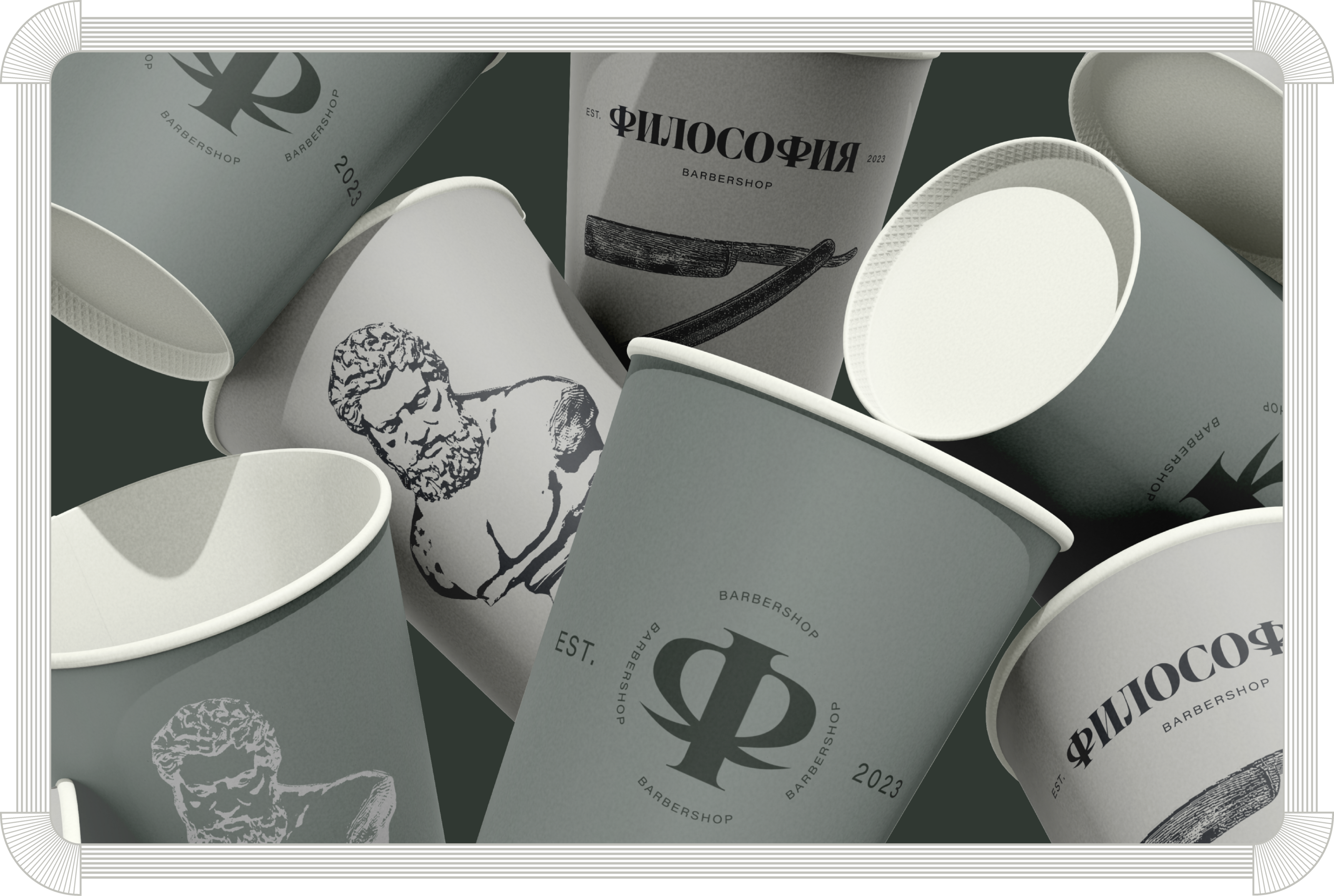 Философия || Айдентика для барбершопа — Изображение №11 — Брендинг, Графика на Dprofile