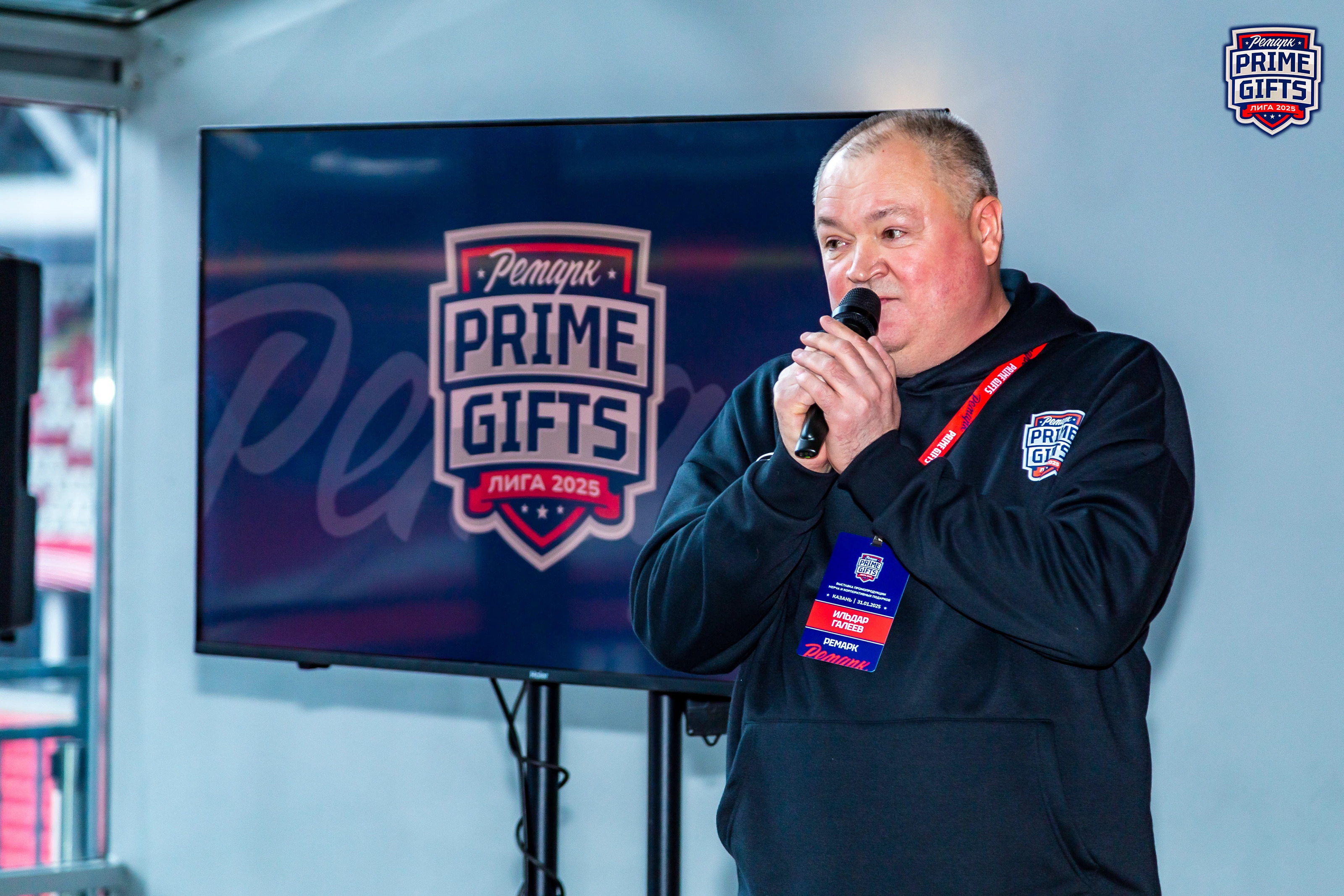 Prime Gifts — Изображение №16 — Брендинг на Dprofile