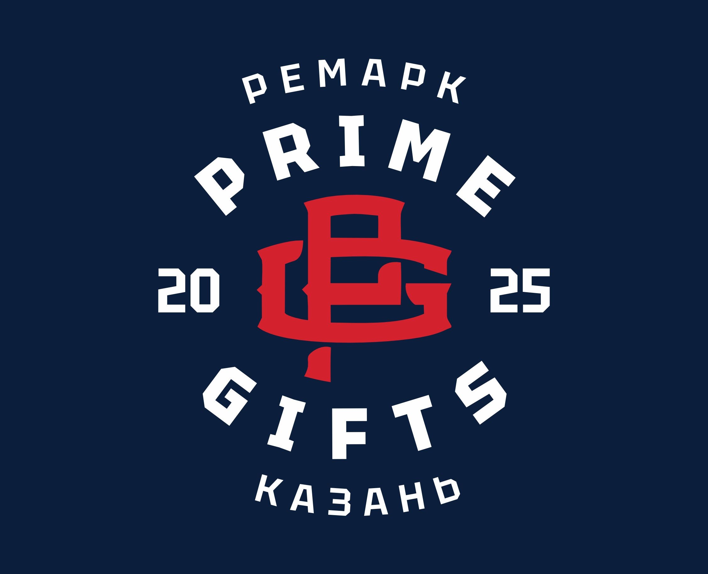 Prime Gifts — Брендинг на Dprofile