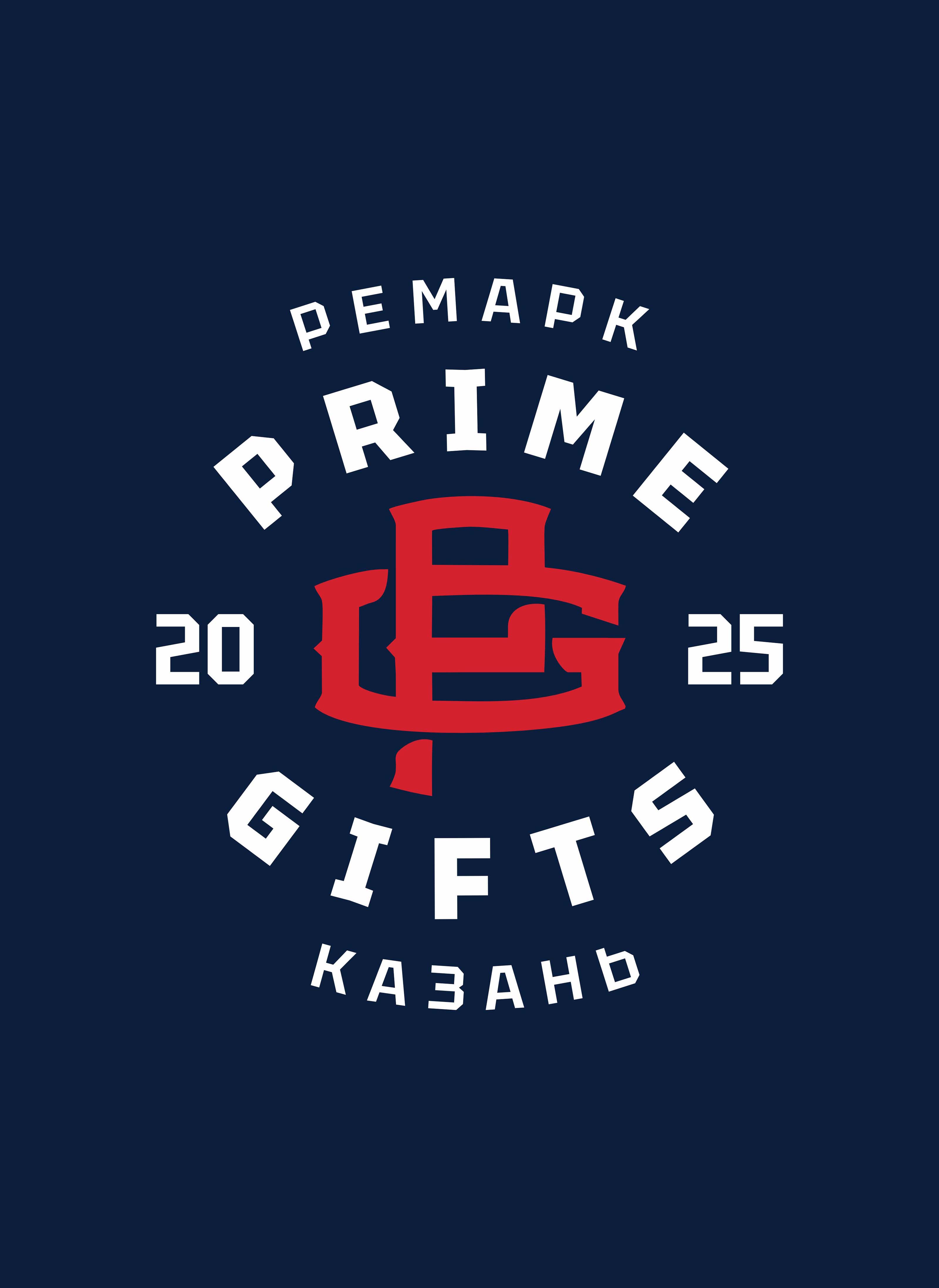 Prime Gifts — Изображение №3 — Брендинг на Dprofile