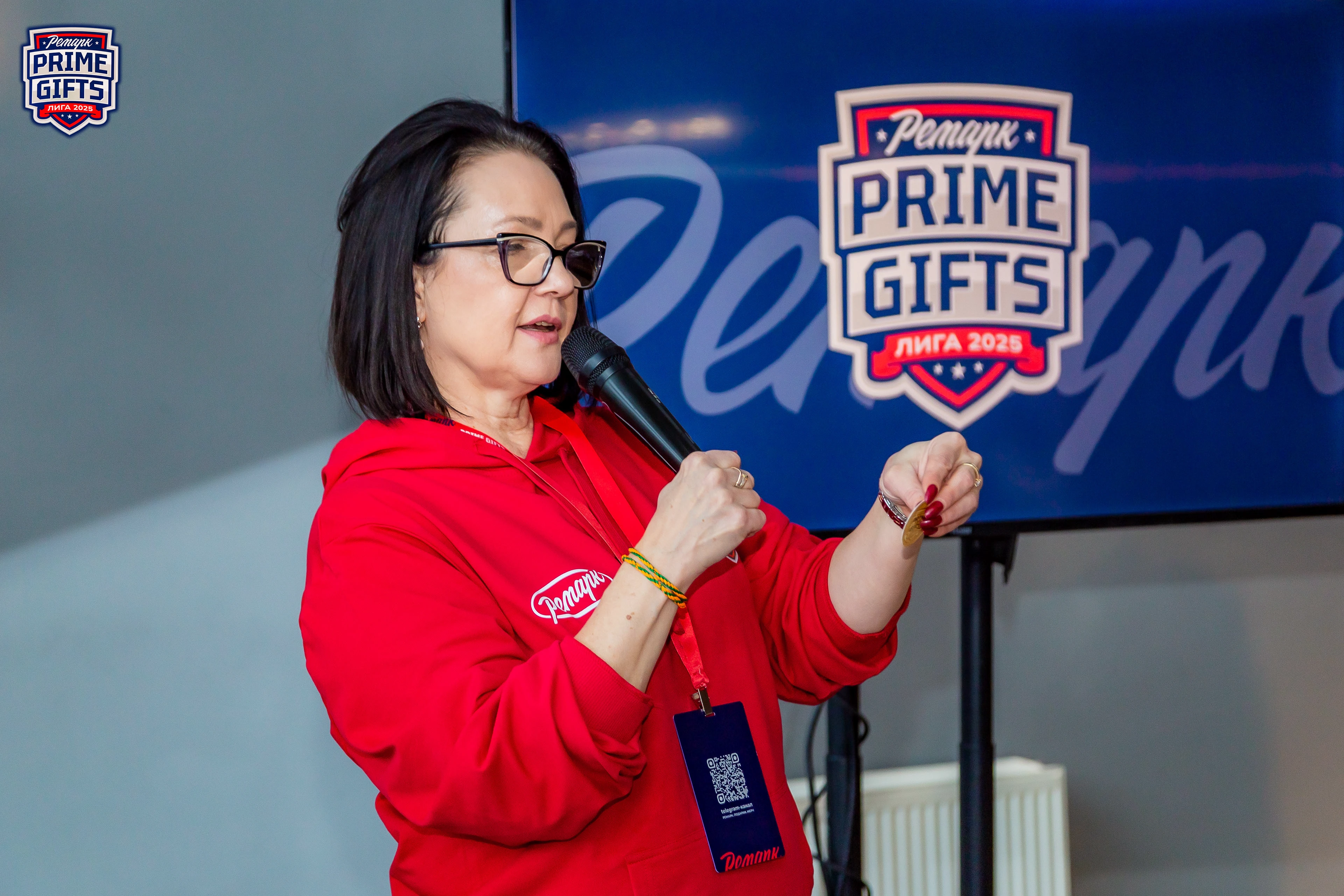 Prime Gifts — Изображение №22 — Брендинг на Dprofile