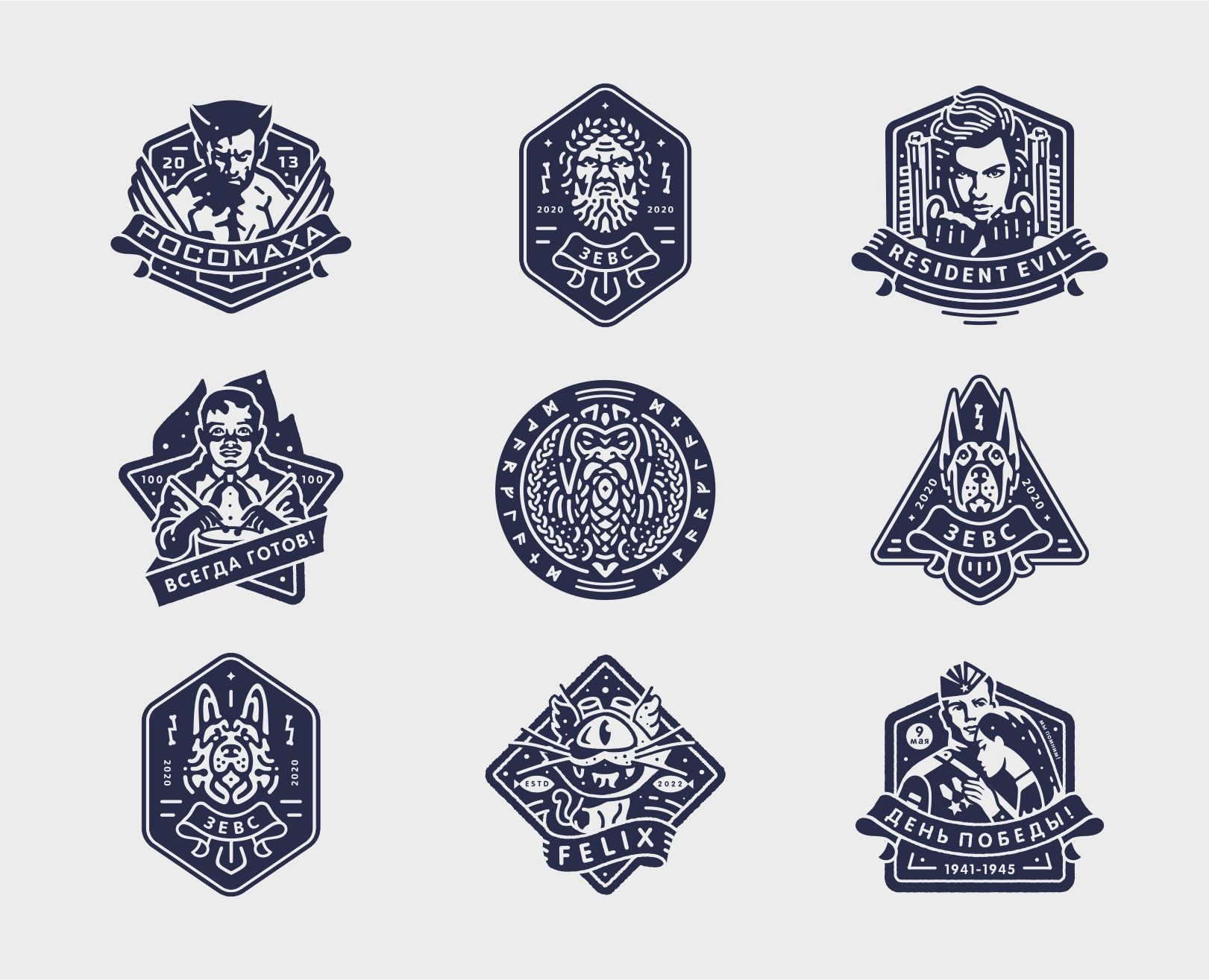 Logofolio 3 — Брендинг, Графика на Dprofile
