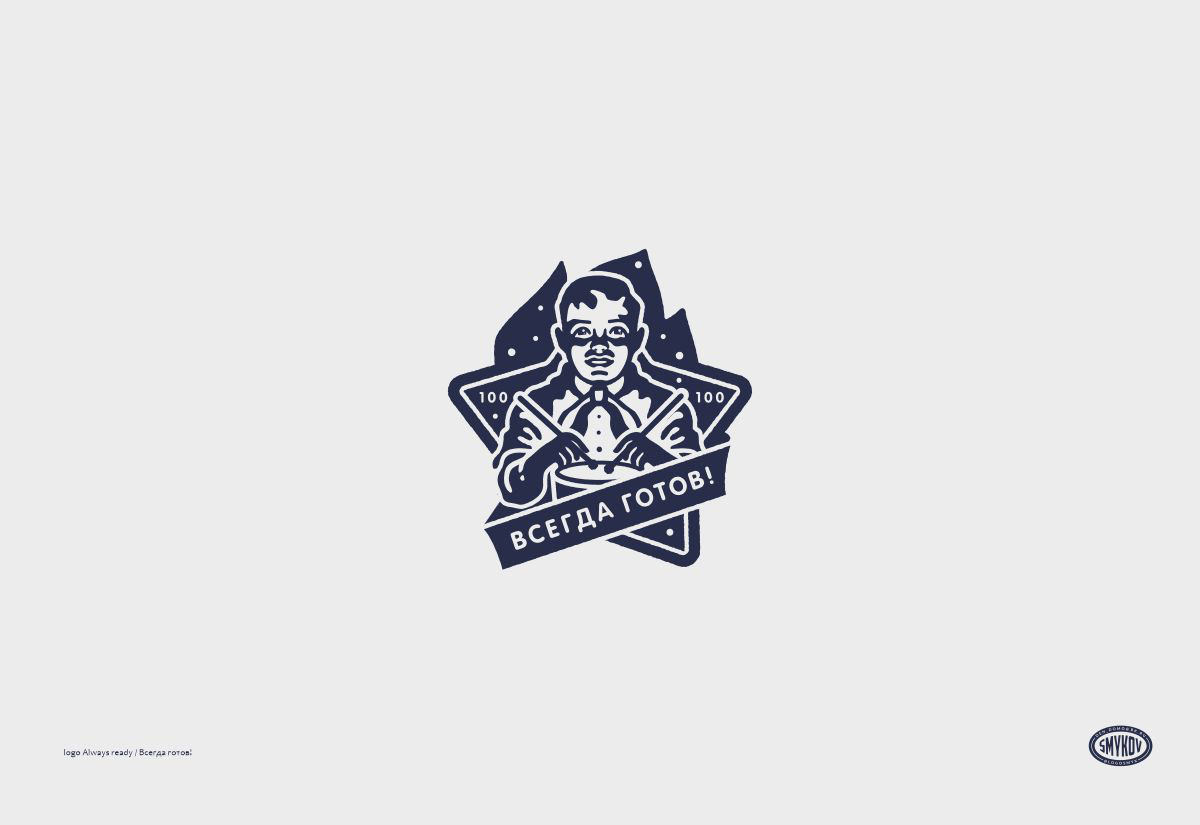 Logofolio 3 — Изображение №7 — Брендинг, Графика на Dprofile