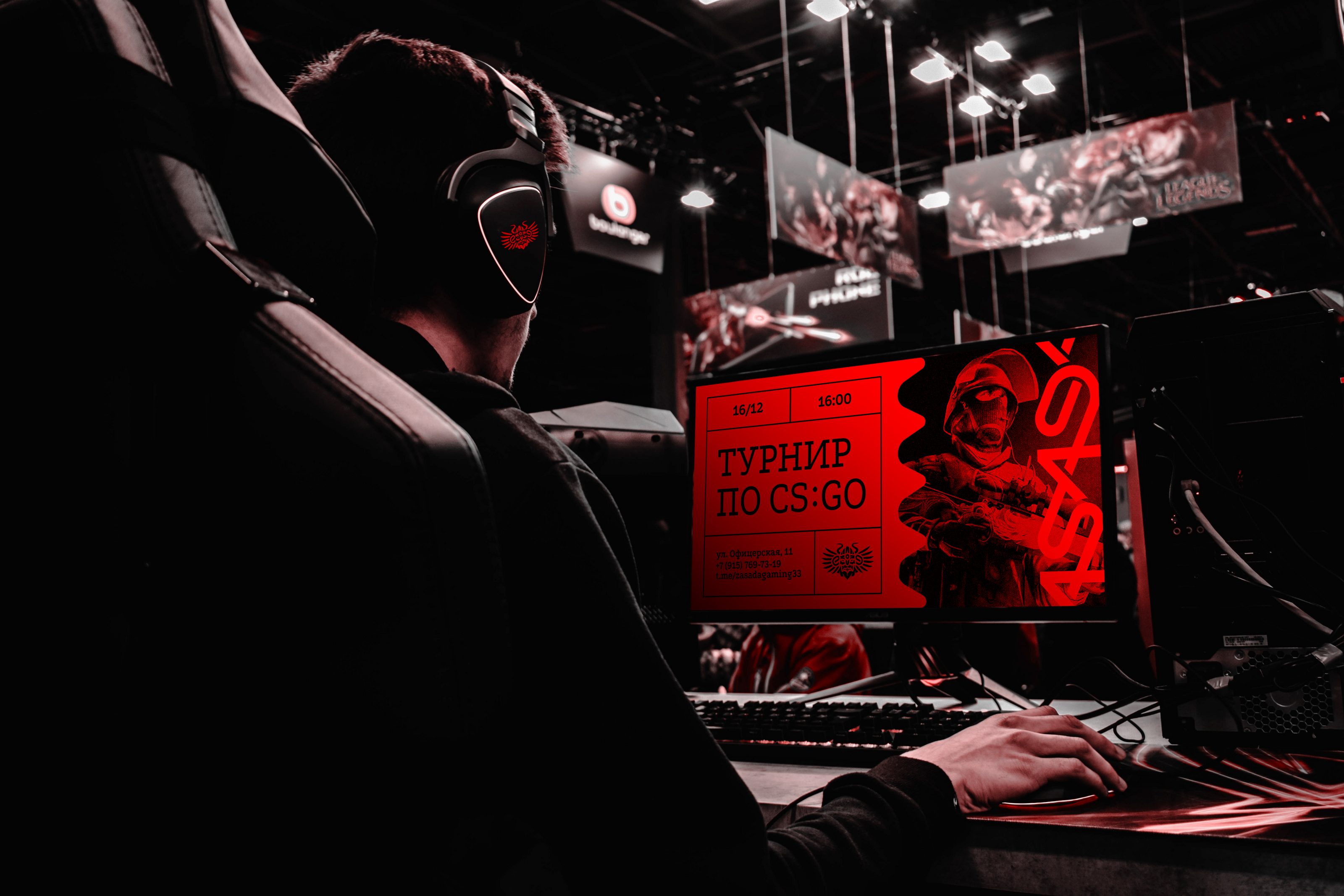 Zasada cyberclub — Изображение №32 — Брендинг, Графика на Dprofile