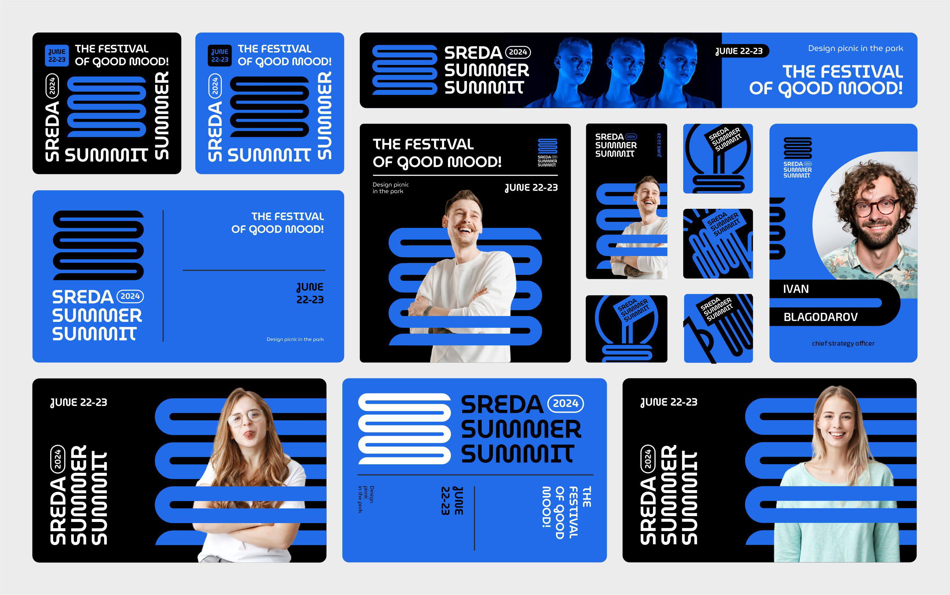 Sreda Summer Summit — Изображение №13 — Брендинг, Графика на Dprofile