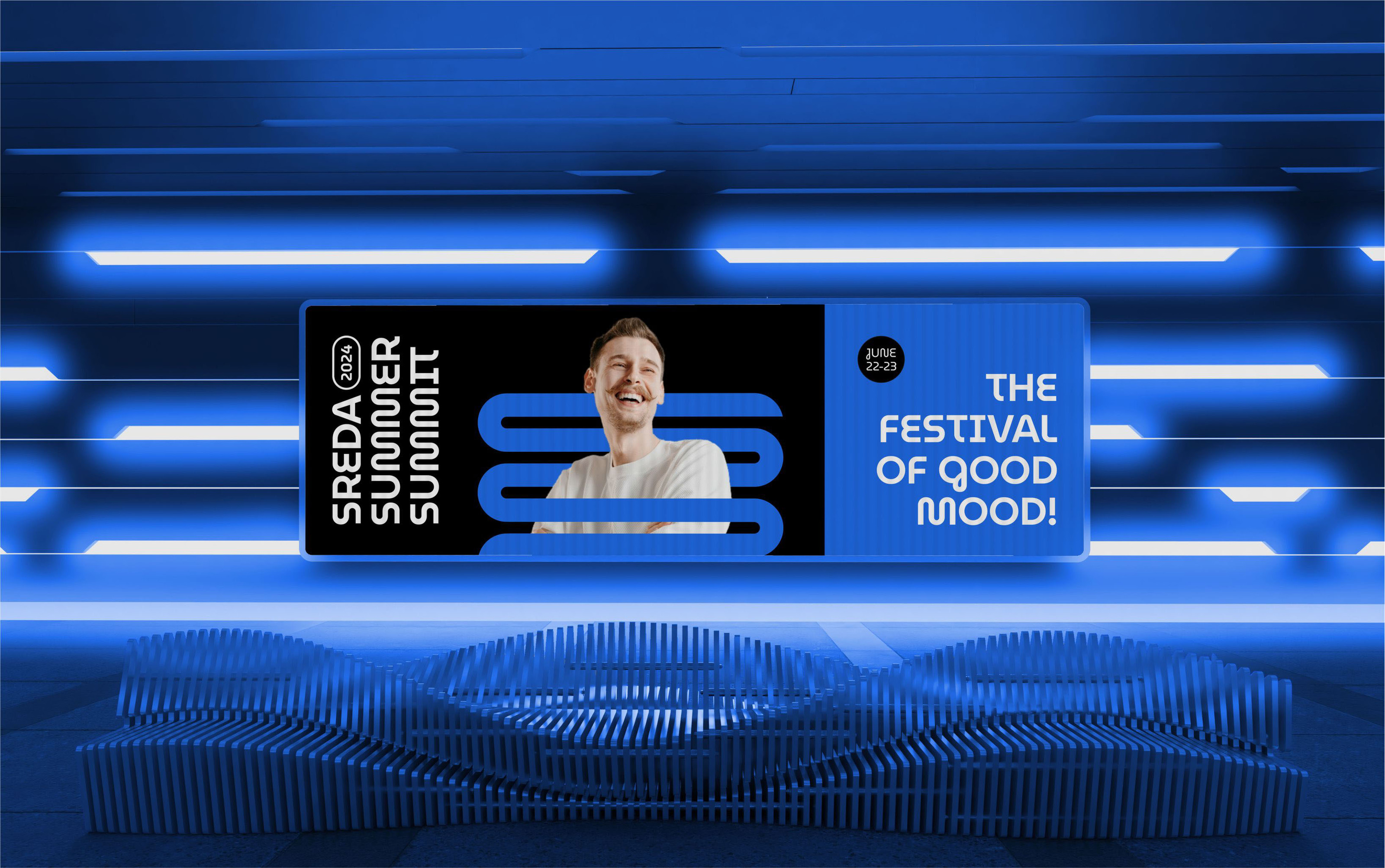 Sreda Summer Summit — Изображение №1 — Брендинг, Графика на Dprofile