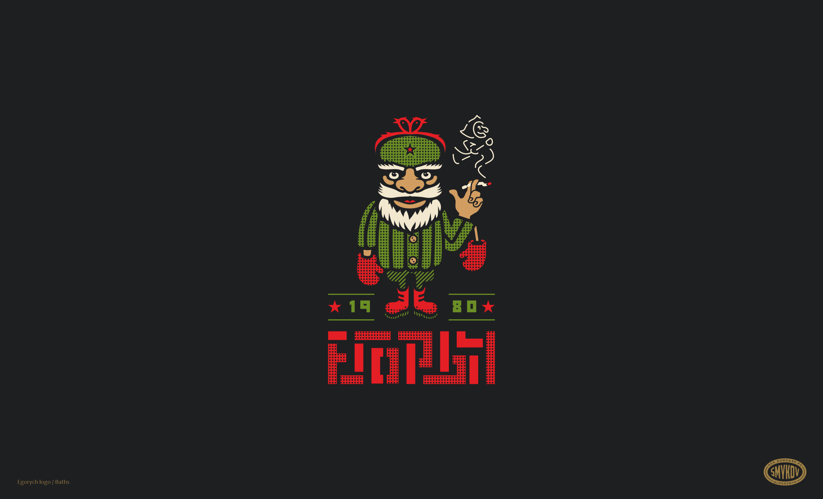 Logofolio 4 — Изображение №18 — Брендинг, Графика на Dprofile
