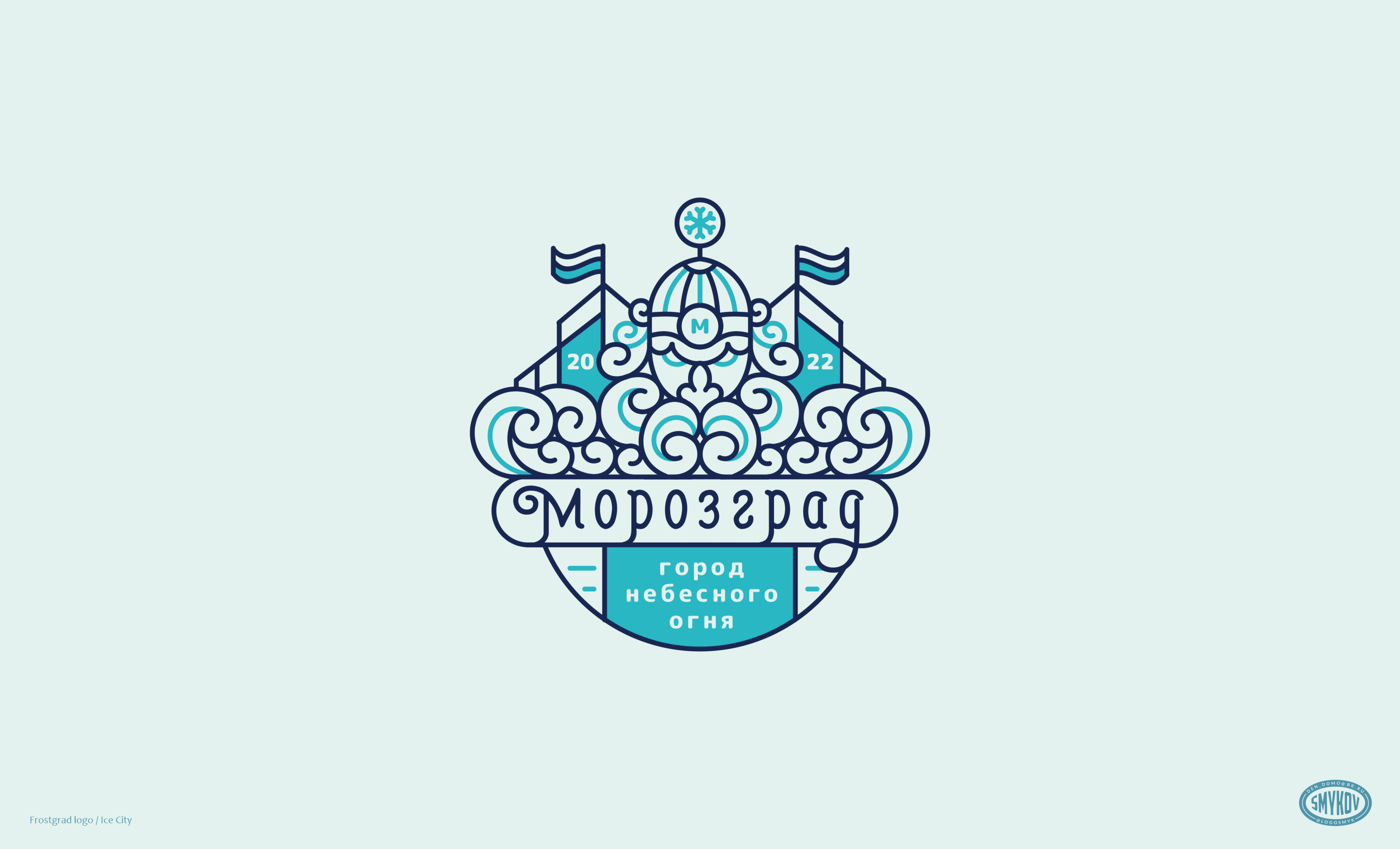 Logofolio 4 — Изображение №22 — Брендинг, Графика на Dprofile