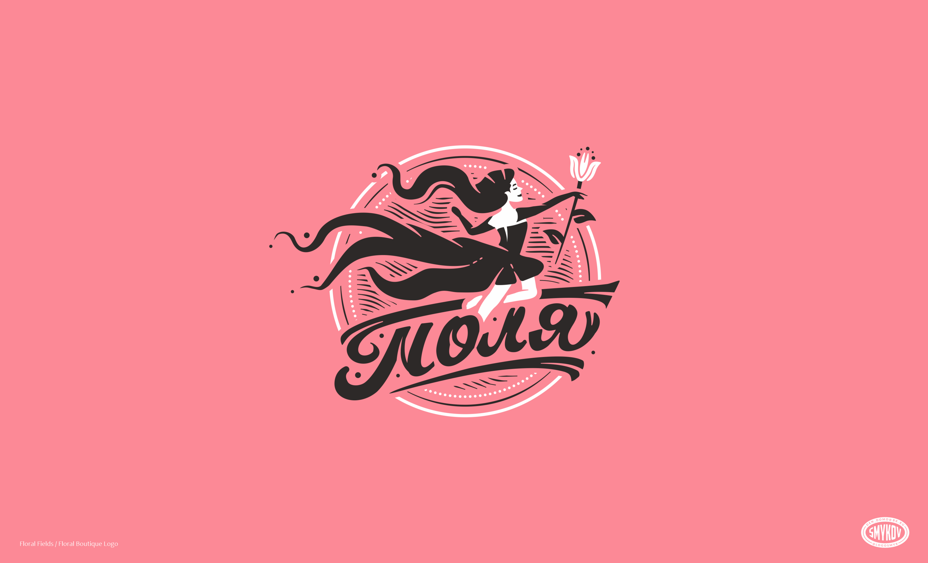 Logofolio 4 — Изображение №26 — Брендинг, Графика на Dprofile