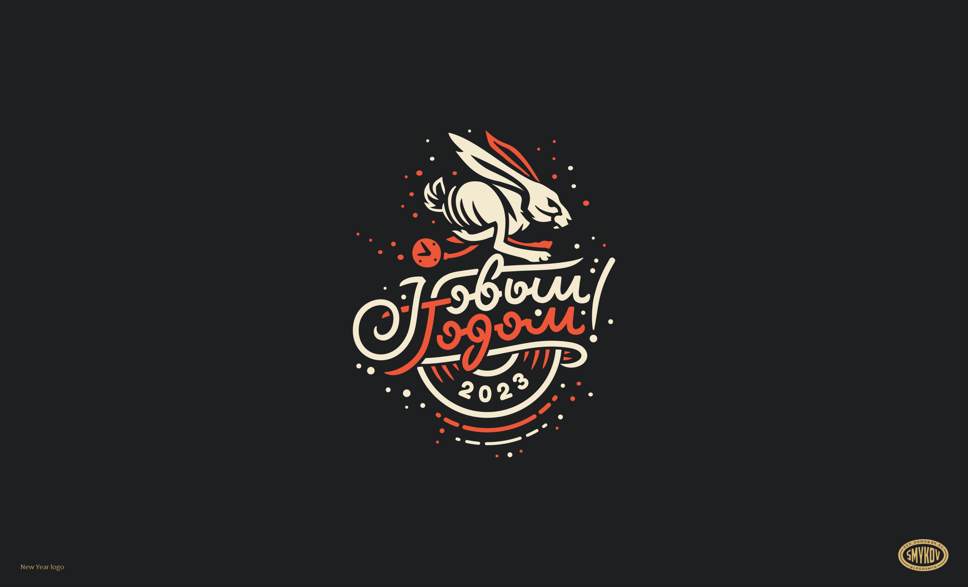 Logofolio 4 — Изображение №30 — Брендинг, Графика на Dprofile