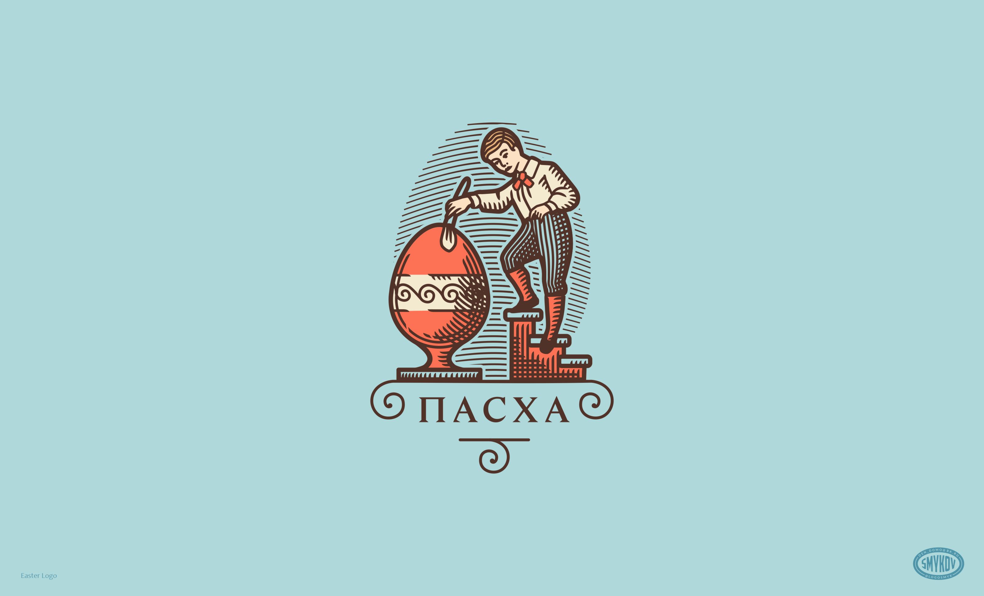 Logofolio 4 — Изображение №7 — Брендинг, Графика на Dprofile