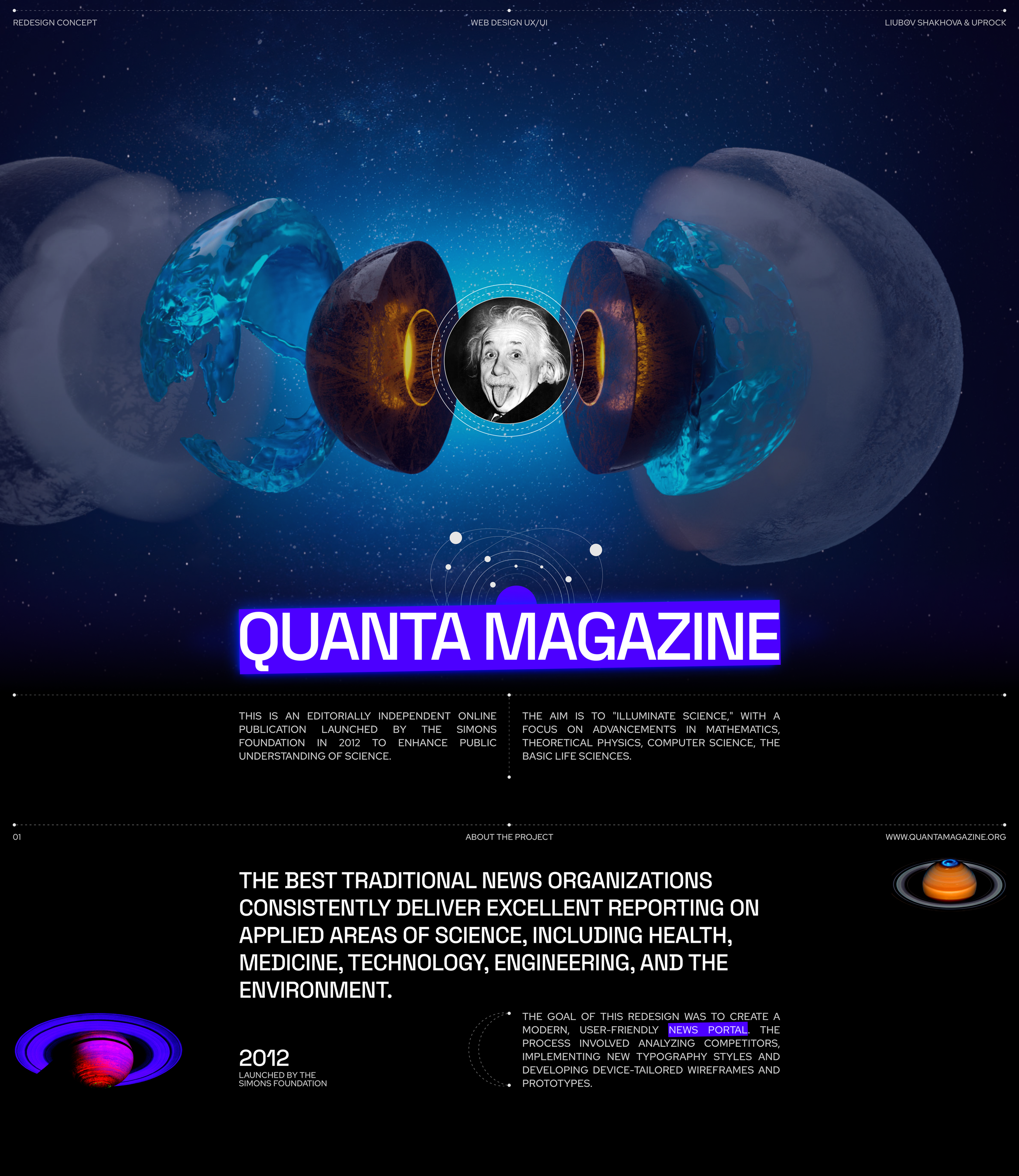 Quanta Magazine | News website redesign — Изображение №1 — Интерфейсы на Dprofile