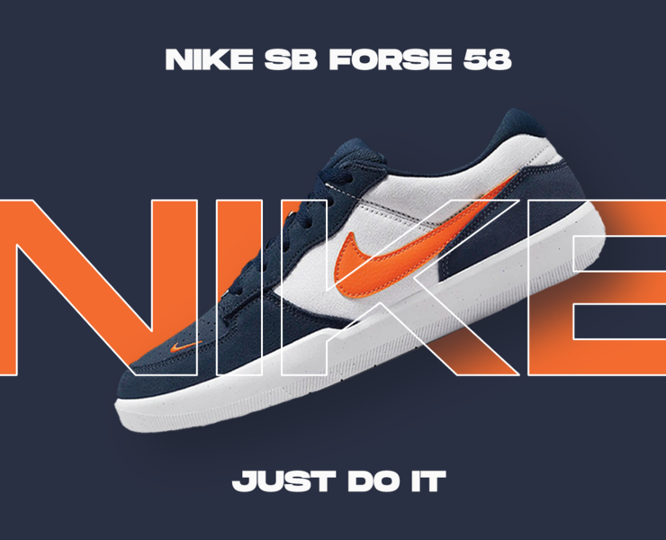 Nike liflet — Брендинг, Графика на Dprofile