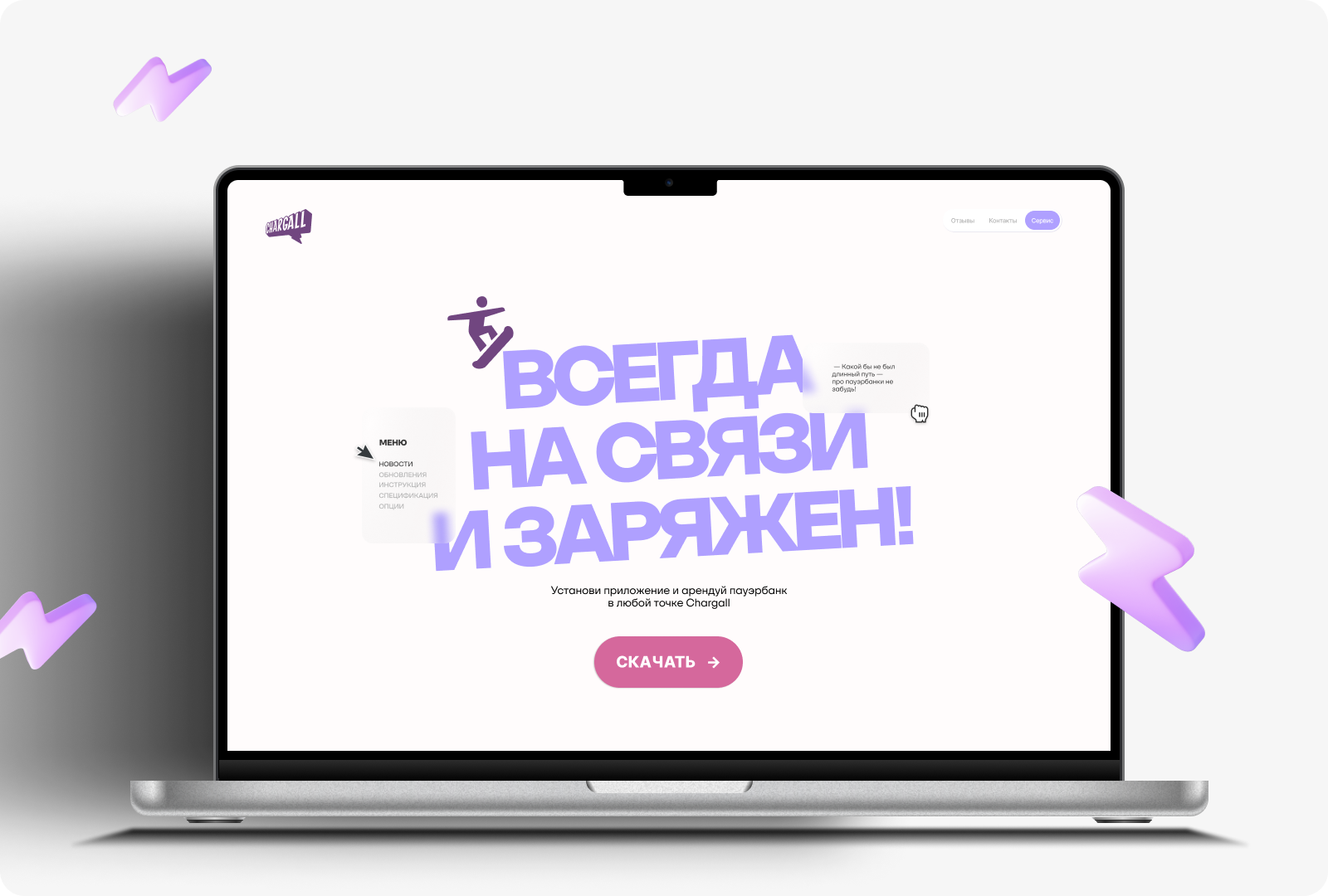 Задача от MOX — Изображение №2 — Брендинг на Dprofile