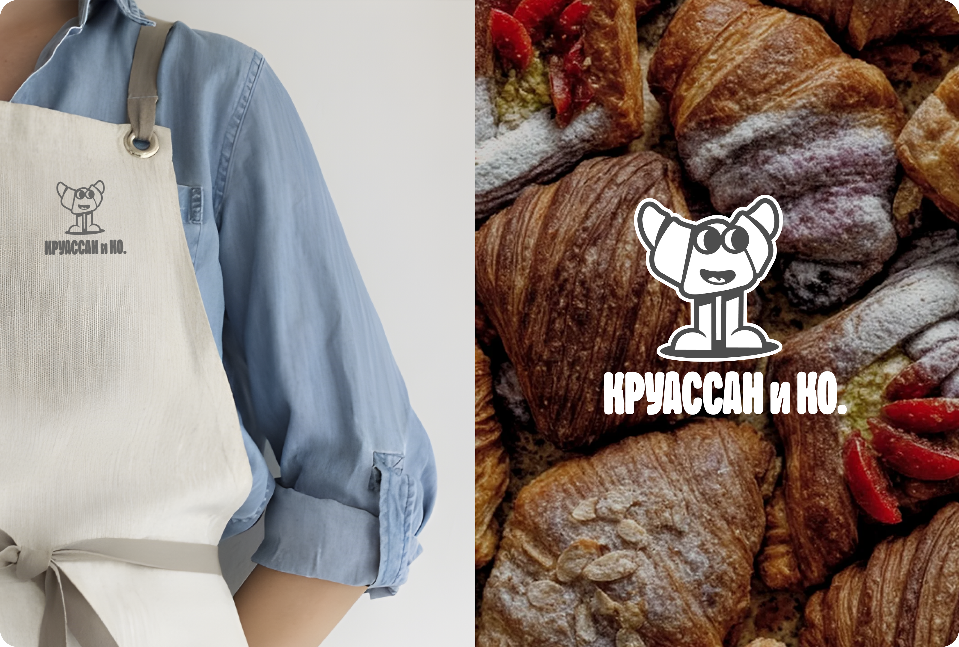 Задача от PACKER — Изображение №10 — Брендинг на Dprofile