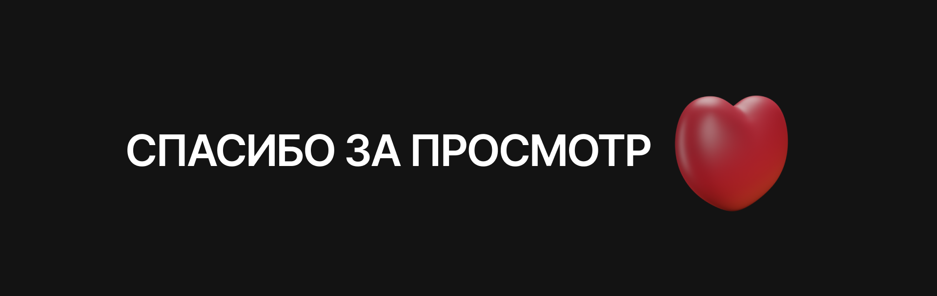 OZON — Изображение №16 — 3D, Анимация на Dprofile