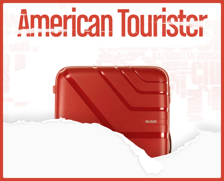 American Tourister / E- Commerce на Dprofile